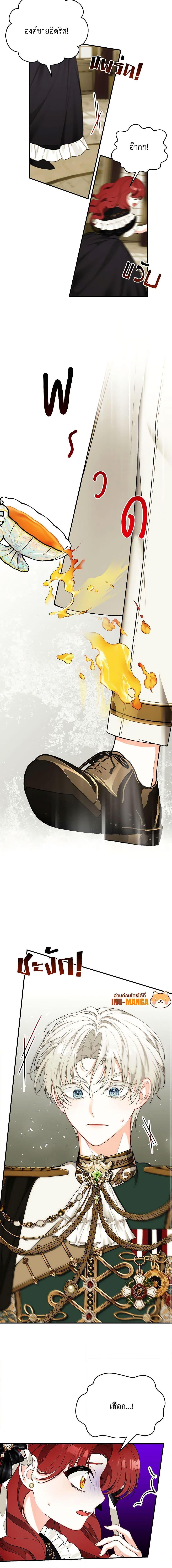 Manga-lc-com อ่านมังงะ อ่านการ์ตูน ออนไลน์ ฟรี I Only Came to Find My Dad ตอนที่ 1 2 3 4 5 6 7 8 9 10 11 12 13 14 ฟรี ไม่มีโฆษณา Manga-lc - อ่าน มังงะ อ่าน การ์ตูน ออนไลน์ อ่านมังงะ ฟรี