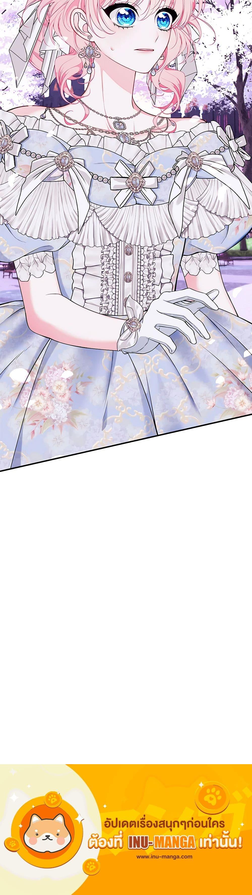 Manga-lc-com อ่านมังงะ อ่านการ์ตูน ออนไลน์ ฟรี I Only Came to Find My Dad ตอนที่ 1 2 3 4 5 6 7 8 9 10 11 12 13 14 ฟรี ไม่มีโฆษณา Manga-lc - อ่าน มังงะ อ่าน การ์ตูน ออนไลน์ อ่านมังงะ ฟรี