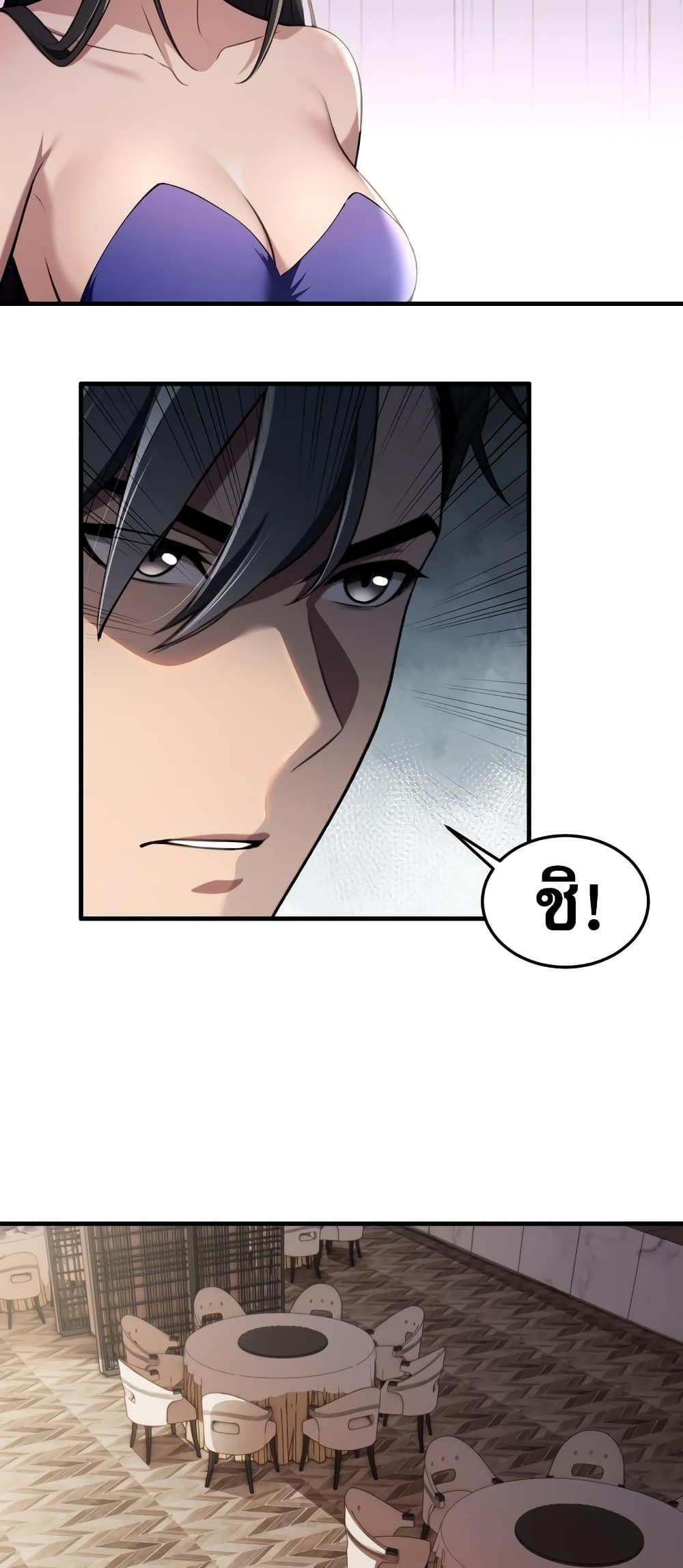 Manga-lc-com อ่านมังงะ อ่านการ์ตูน ออนไลน์ ฟรี The Villain Wants to Live One More Day ตอนที่ 1 2 3 4 5 6 7 8 9 10 11 12 13 14 ฟรี ไม่มีโฆษณา Manga-lc - อ่าน มังงะ อ่าน การ์ตูน ออนไลน์ อ่านมังงะ ฟรี