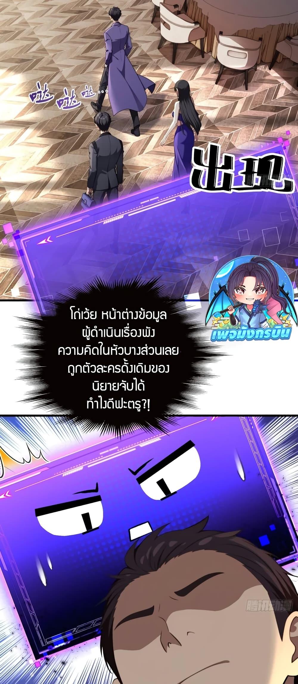 Manga-lc-com อ่านมังงะ อ่านการ์ตูน ออนไลน์ ฟรี The Villain Wants to Live One More Day ตอนที่ 1 2 3 4 5 6 7 8 9 10 11 12 13 14 ฟรี ไม่มีโฆษณา Manga-lc - อ่าน มังงะ อ่าน การ์ตูน ออนไลน์ อ่านมังงะ ฟรี