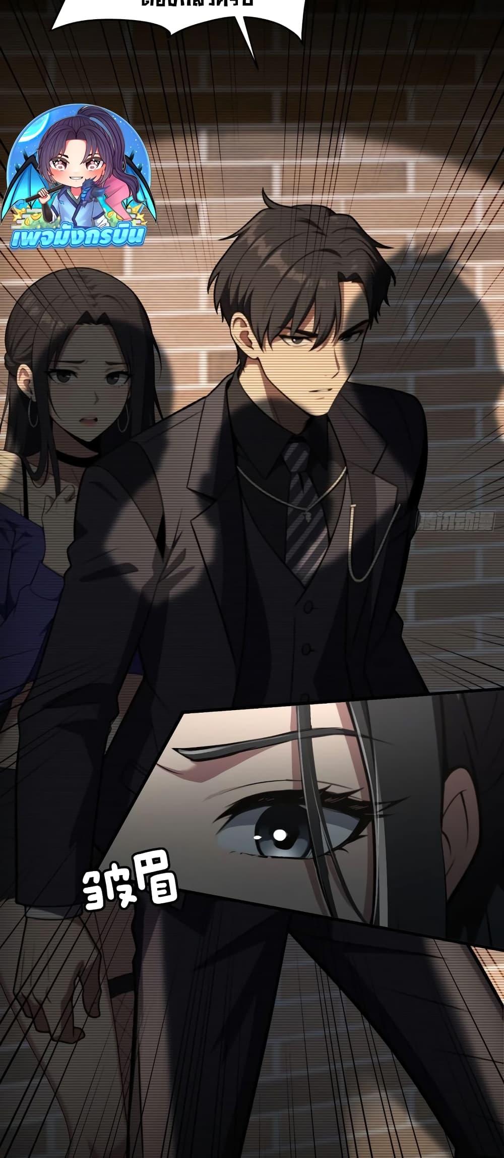 Manga-lc-com อ่านมังงะ อ่านการ์ตูน ออนไลน์ ฟรี The Villain Wants to Live One More Day ตอนที่ 1 2 3 4 5 6 7 8 9 10 11 12 13 14 ฟรี ไม่มีโฆษณา Manga-lc - อ่าน มังงะ อ่าน การ์ตูน ออนไลน์ อ่านมังงะ ฟรี