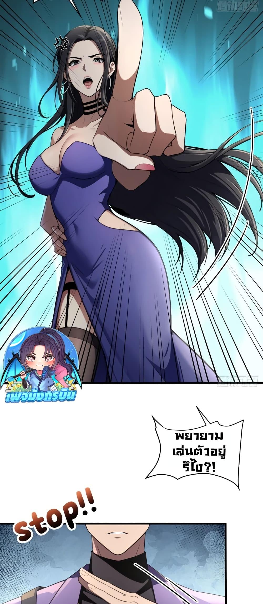 Manga-lc-com อ่านมังงะ อ่านการ์ตูน ออนไลน์ ฟรี The Villain Wants to Live One More Day ตอนที่ 1 2 3 4 5 6 7 8 9 10 11 12 13 14 ฟรี ไม่มีโฆษณา Manga-lc - อ่าน มังงะ อ่าน การ์ตูน ออนไลน์ อ่านมังงะ ฟรี