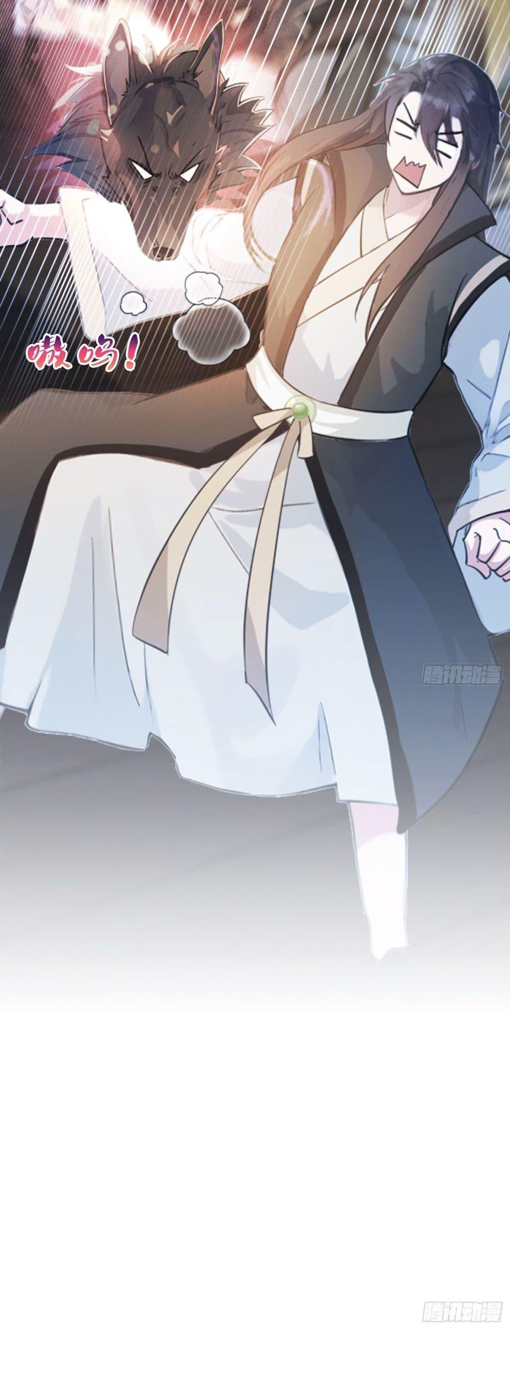 Manga-lc-com อ่านมังงะ อ่านการ์ตูน ออนไลน์ ฟรี It Turns Out That I Have Been Invincible For A Long Time ตอนที่ 1 2 3 4 5 6 7 8 9 10 11 12 13 14 ฟรี ไม่มีโฆษณา Manga-lc - อ่าน มังงะ อ่าน การ์ตูน ออนไลน์ อ่านมังงะ ฟรี