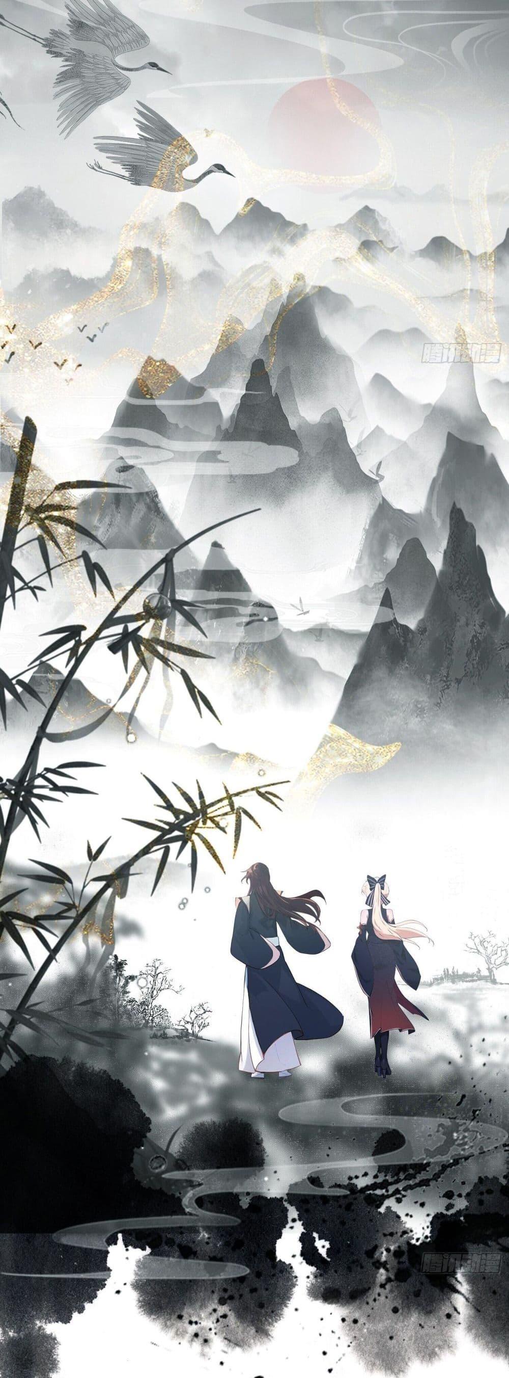 Manga-lc-com อ่านมังงะ อ่านการ์ตูน ออนไลน์ ฟรี It Turns Out That I Have Been Invincible For A Long Time ตอนที่ 1 2 3 4 5 6 7 8 9 10 11 12 13 14 ฟรี ไม่มีโฆษณา Manga-lc - อ่าน มังงะ อ่าน การ์ตูน ออนไลน์ อ่านมังงะ ฟรี