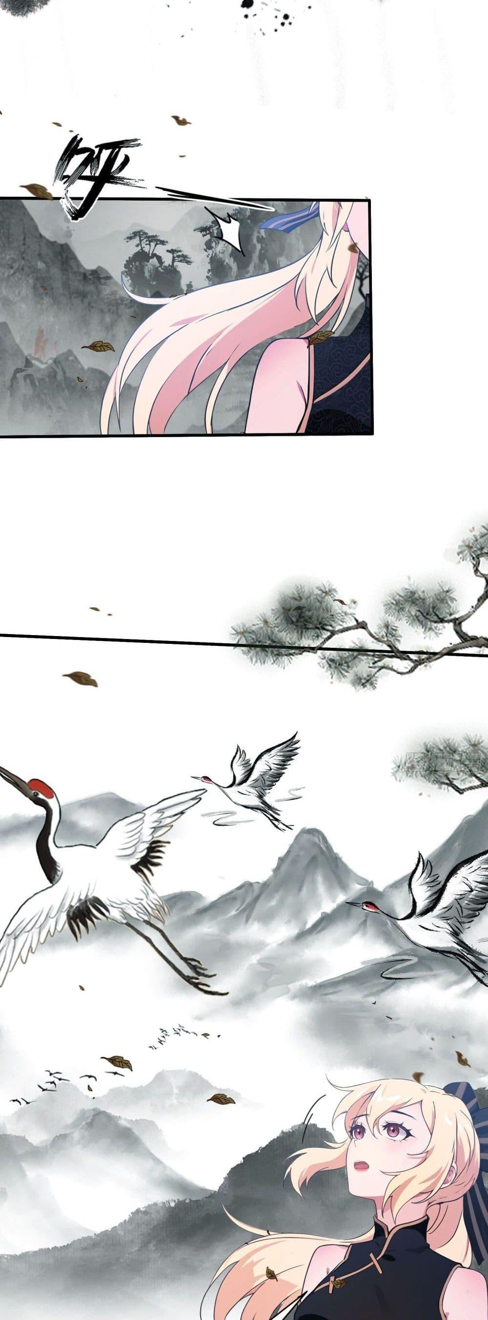 Manga-lc-com อ่านมังงะ อ่านการ์ตูน ออนไลน์ ฟรี It Turns Out That I Have Been Invincible For A Long Time ตอนที่ 1 2 3 4 5 6 7 8 9 10 11 12 13 14 ฟรี ไม่มีโฆษณา Manga-lc - อ่าน มังงะ อ่าน การ์ตูน ออนไลน์ อ่านมังงะ ฟรี