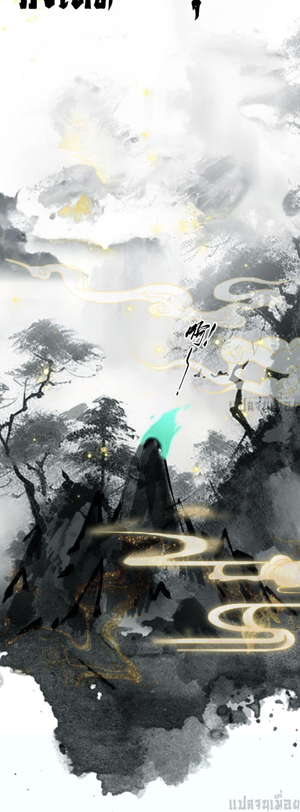 Manga-lc-com อ่านมังงะ อ่านการ์ตูน ออนไลน์ ฟรี It Turns Out That I Have Been Invincible For A Long Time ตอนที่ 1 2 3 4 5 6 7 8 9 10 11 12 13 14 ฟรี ไม่มีโฆษณา Manga-lc - อ่าน มังงะ อ่าน การ์ตูน ออนไลน์ อ่านมังงะ ฟรี