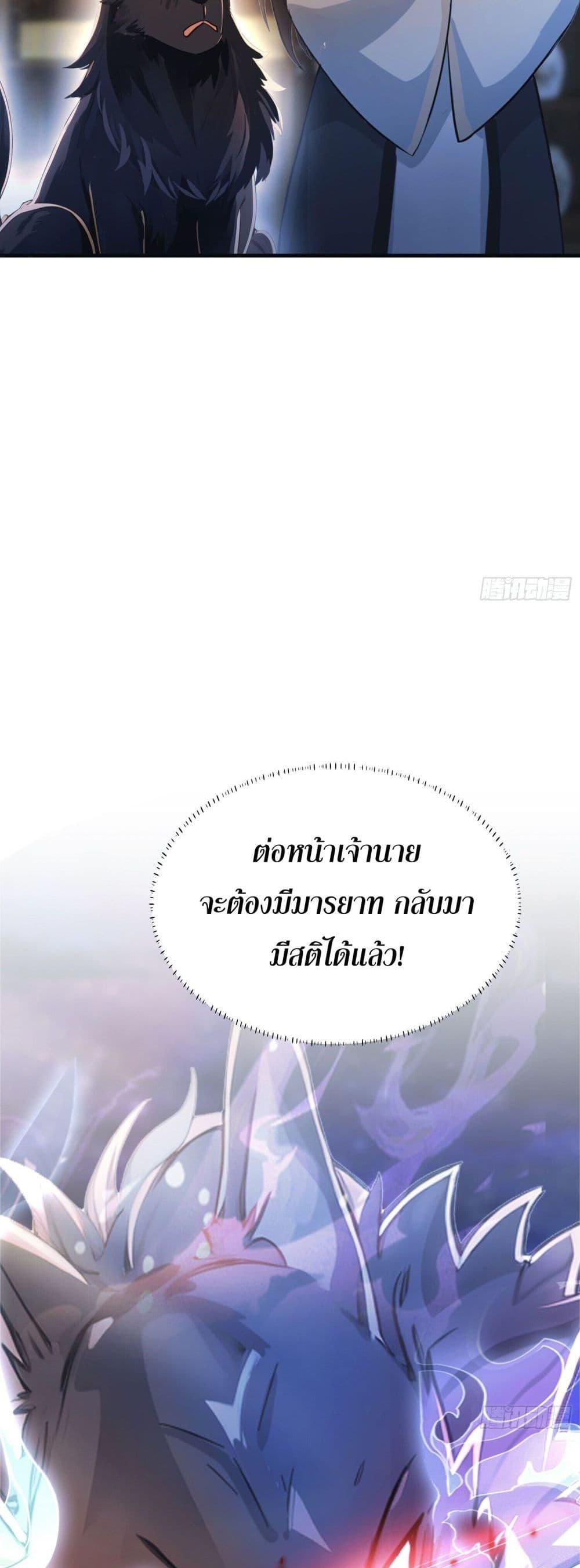 Manga-lc-com อ่านมังงะ อ่านการ์ตูน ออนไลน์ ฟรี It Turns Out That I Have Been Invincible For A Long Time ตอนที่ 1 2 3 4 5 6 7 8 9 10 11 12 13 14 ฟรี ไม่มีโฆษณา Manga-lc - อ่าน มังงะ อ่าน การ์ตูน ออนไลน์ อ่านมังงะ ฟรี