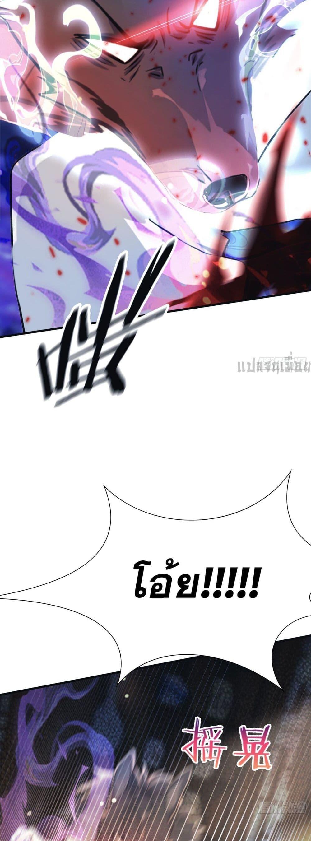 Manga-lc-com อ่านมังงะ อ่านการ์ตูน ออนไลน์ ฟรี It Turns Out That I Have Been Invincible For A Long Time ตอนที่ 1 2 3 4 5 6 7 8 9 10 11 12 13 14 ฟรี ไม่มีโฆษณา Manga-lc - อ่าน มังงะ อ่าน การ์ตูน ออนไลน์ อ่านมังงะ ฟรี
