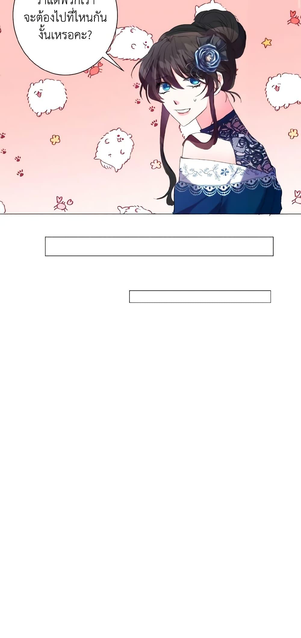 Manga-lc-com อ่านมังงะ อ่านการ์ตูน ออนไลน์ ฟรี How to Clear a Dating Sim as a Side Character ตอนที่ 1 2 3 4 5 6 7 8 9 10 11 12 13 14 ฟรี ไม่มีโฆษณา Manga-lc - อ่าน มังงะ อ่าน การ์ตูน ออนไลน์ อ่านมังงะ ฟรี