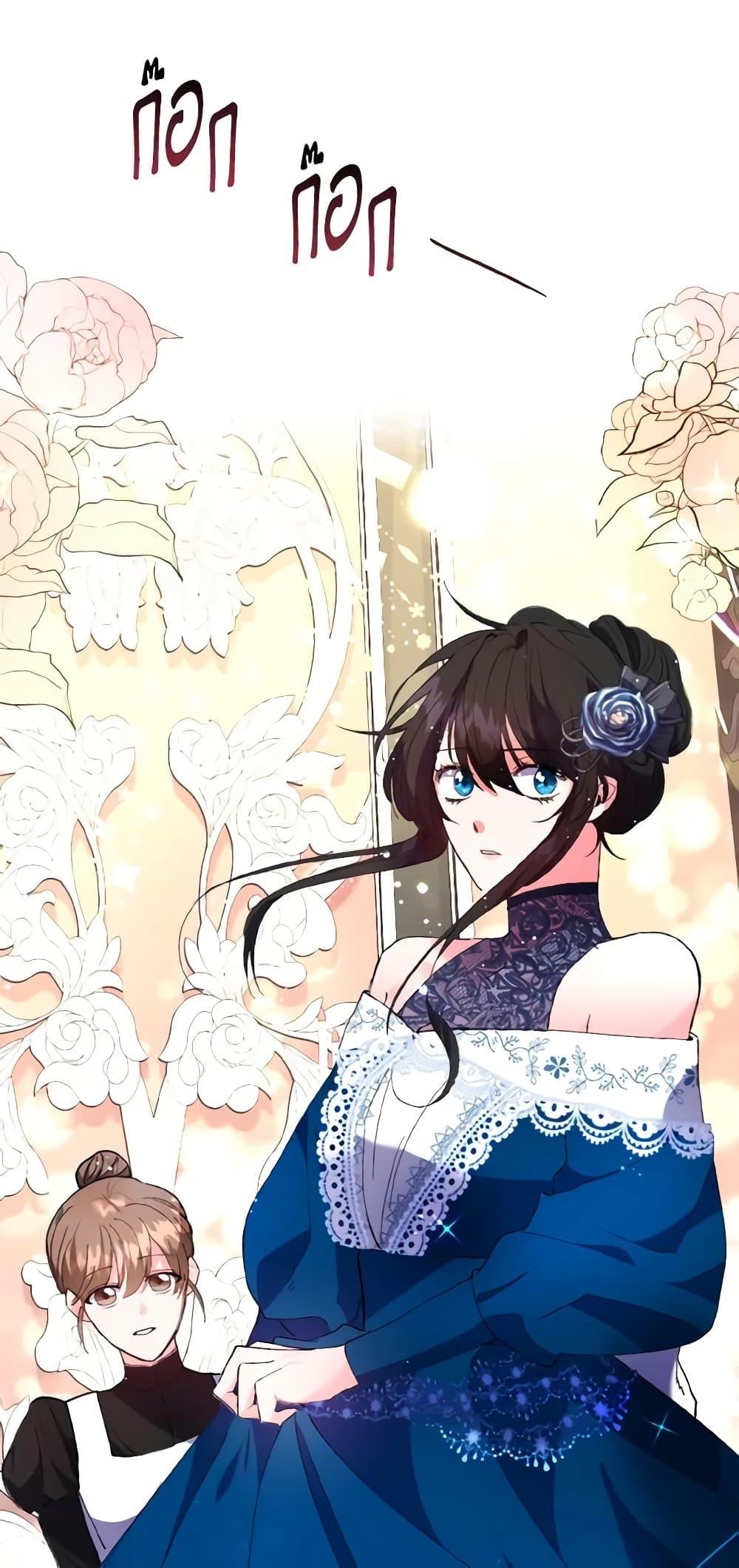 Manga-lc-com อ่านมังงะ อ่านการ์ตูน ออนไลน์ ฟรี How to Clear a Dating Sim as a Side Character ตอนที่ 1 2 3 4 5 6 7 8 9 10 11 12 13 14 ฟรี ไม่มีโฆษณา Manga-lc - อ่าน มังงะ อ่าน การ์ตูน ออนไลน์ อ่านมังงะ ฟรี