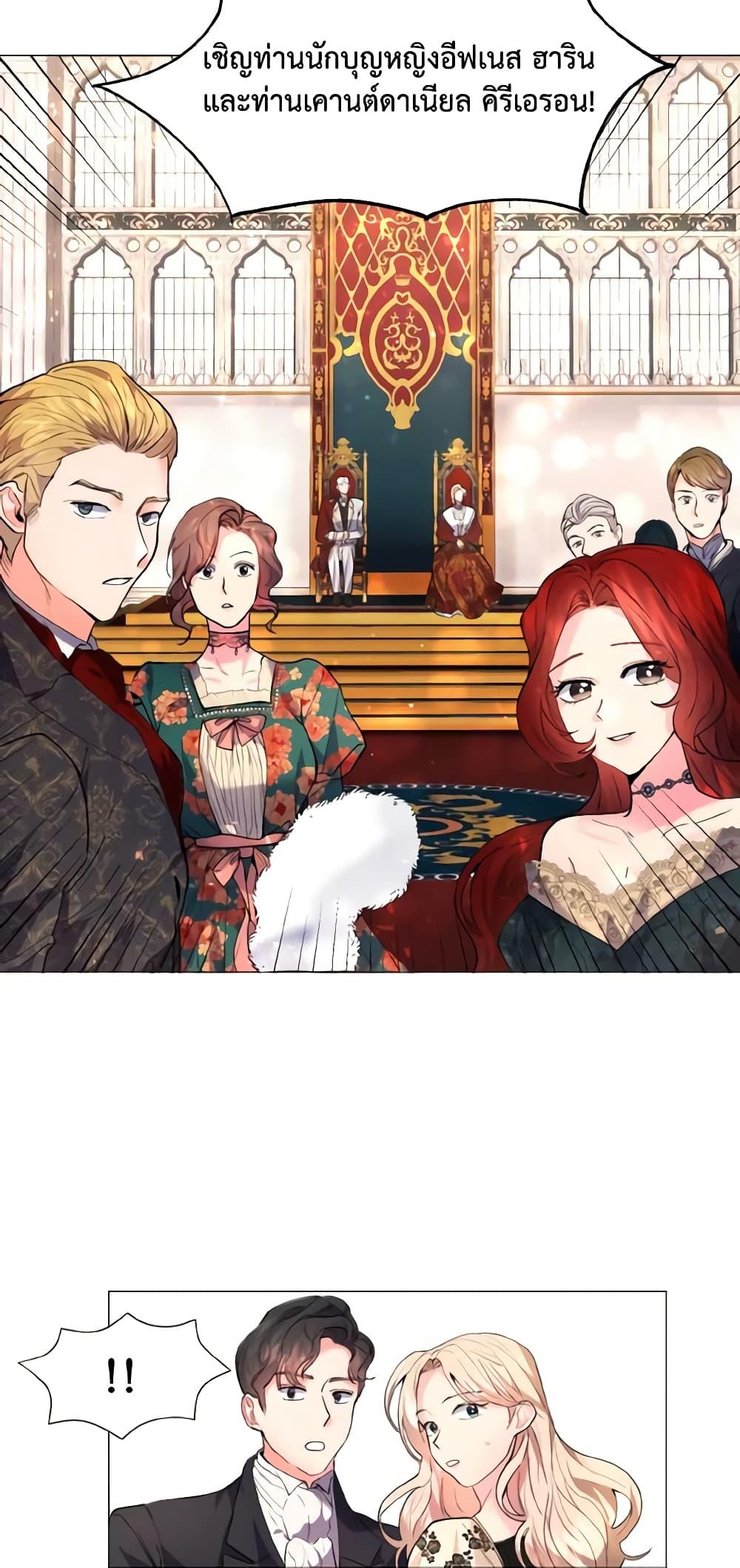 Manga-lc-com อ่านมังงะ อ่านการ์ตูน ออนไลน์ ฟรี How to Clear a Dating Sim as a Side Character ตอนที่ 1 2 3 4 5 6 7 8 9 10 11 12 13 14 ฟรี ไม่มีโฆษณา Manga-lc - อ่าน มังงะ อ่าน การ์ตูน ออนไลน์ อ่านมังงะ ฟรี