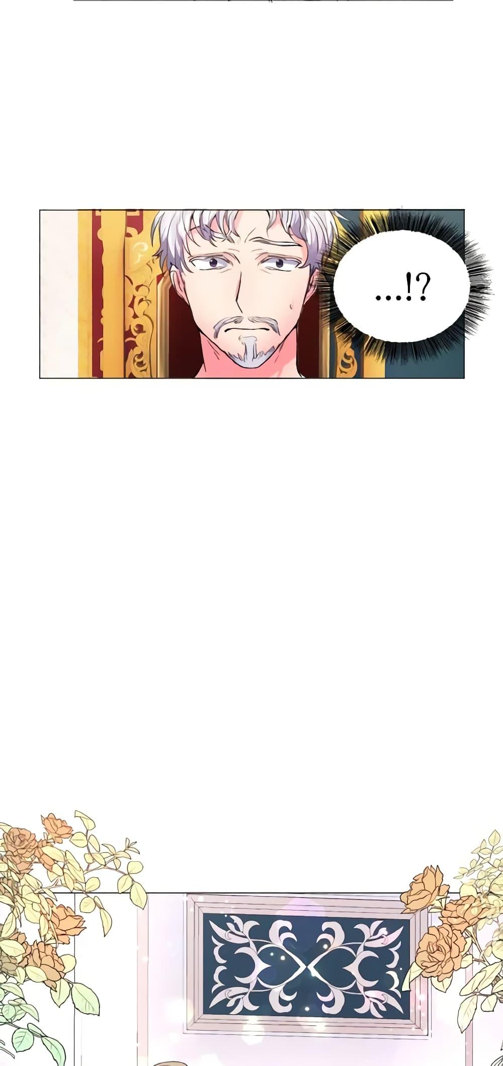 Manga-lc-com อ่านมังงะ อ่านการ์ตูน ออนไลน์ ฟรี How to Clear a Dating Sim as a Side Character ตอนที่ 1 2 3 4 5 6 7 8 9 10 11 12 13 14 ฟรี ไม่มีโฆษณา Manga-lc - อ่าน มังงะ อ่าน การ์ตูน ออนไลน์ อ่านมังงะ ฟรี