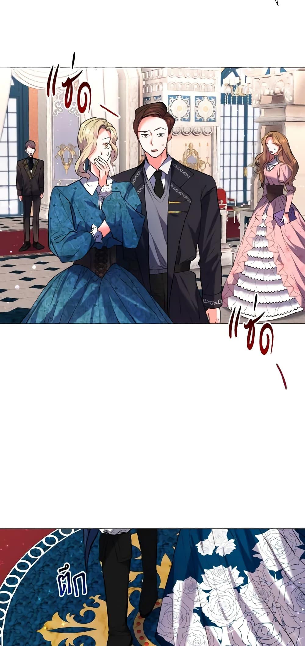 Manga-lc-com อ่านมังงะ อ่านการ์ตูน ออนไลน์ ฟรี How to Clear a Dating Sim as a Side Character ตอนที่ 1 2 3 4 5 6 7 8 9 10 11 12 13 14 ฟรี ไม่มีโฆษณา Manga-lc - อ่าน มังงะ อ่าน การ์ตูน ออนไลน์ อ่านมังงะ ฟรี