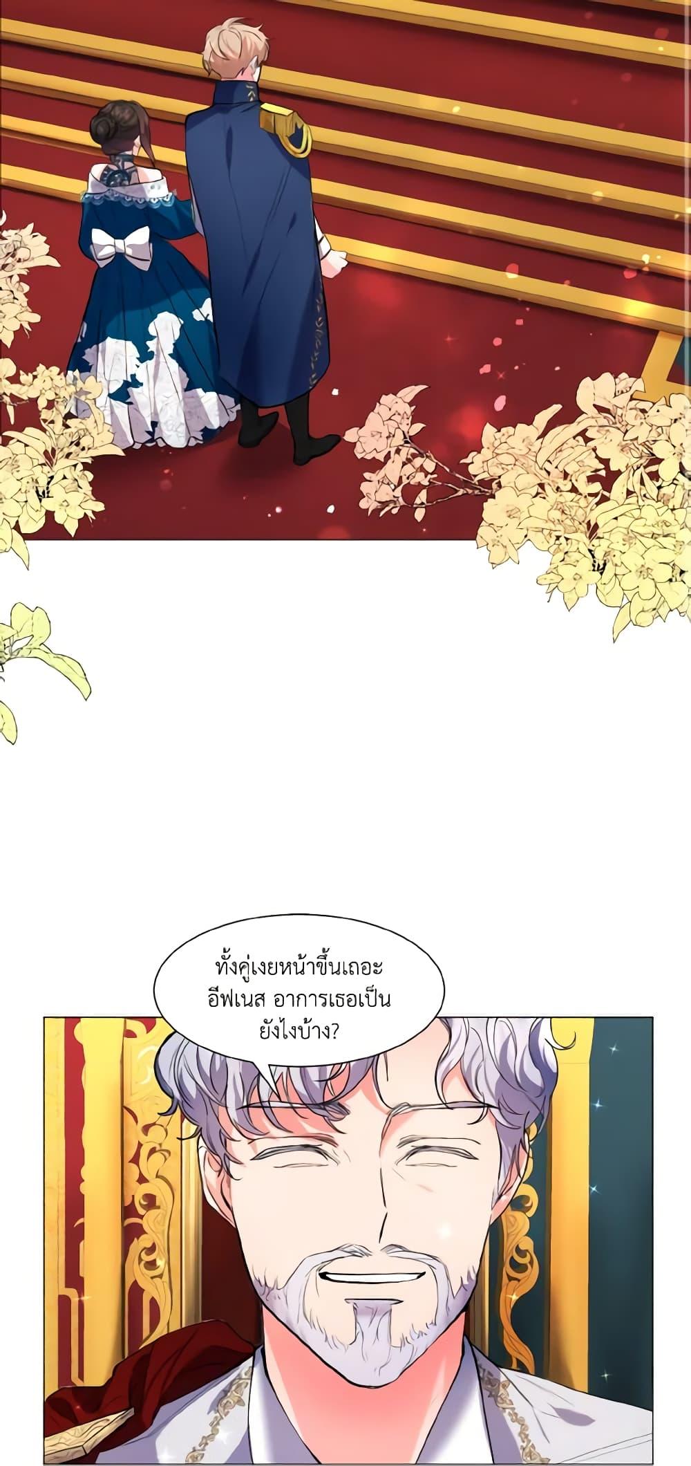 Manga-lc-com อ่านมังงะ อ่านการ์ตูน ออนไลน์ ฟรี How to Clear a Dating Sim as a Side Character ตอนที่ 1 2 3 4 5 6 7 8 9 10 11 12 13 14 ฟรี ไม่มีโฆษณา Manga-lc - อ่าน มังงะ อ่าน การ์ตูน ออนไลน์ อ่านมังงะ ฟรี