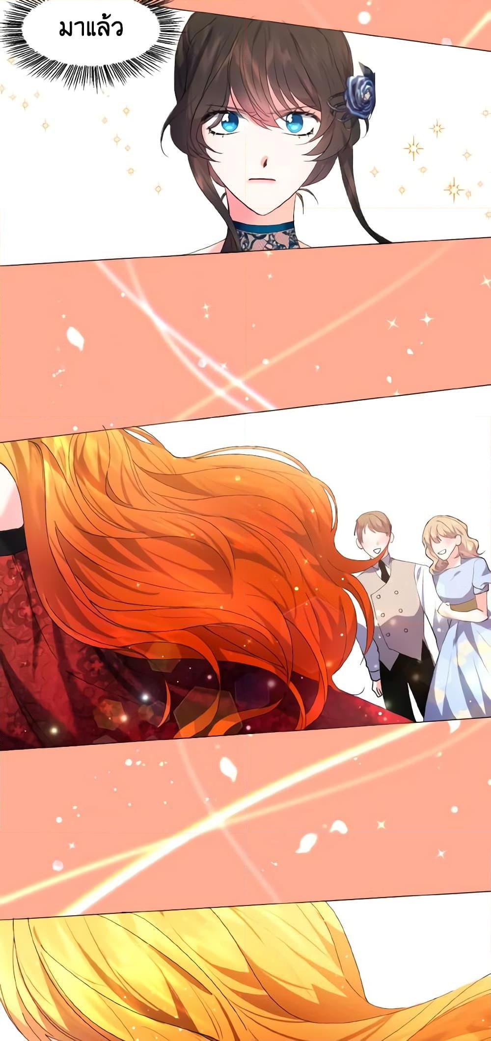Manga-lc-com อ่านมังงะ อ่านการ์ตูน ออนไลน์ ฟรี How to Clear a Dating Sim as a Side Character ตอนที่ 1 2 3 4 5 6 7 8 9 10 11 12 13 14 ฟรี ไม่มีโฆษณา Manga-lc - อ่าน มังงะ อ่าน การ์ตูน ออนไลน์ อ่านมังงะ ฟรี