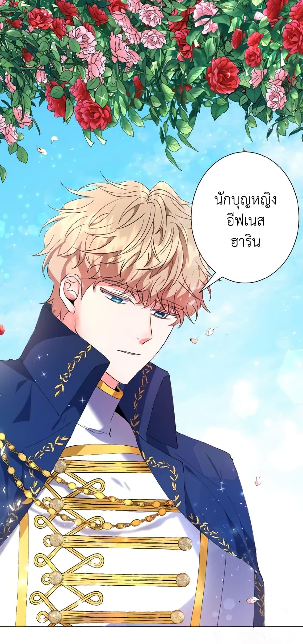 Manga-lc-com อ่านมังงะ อ่านการ์ตูน ออนไลน์ ฟรี How to Clear a Dating Sim as a Side Character ตอนที่ 1 2 3 4 5 6 7 8 9 10 11 12 13 14 ฟรี ไม่มีโฆษณา Manga-lc - อ่าน มังงะ อ่าน การ์ตูน ออนไลน์ อ่านมังงะ ฟรี