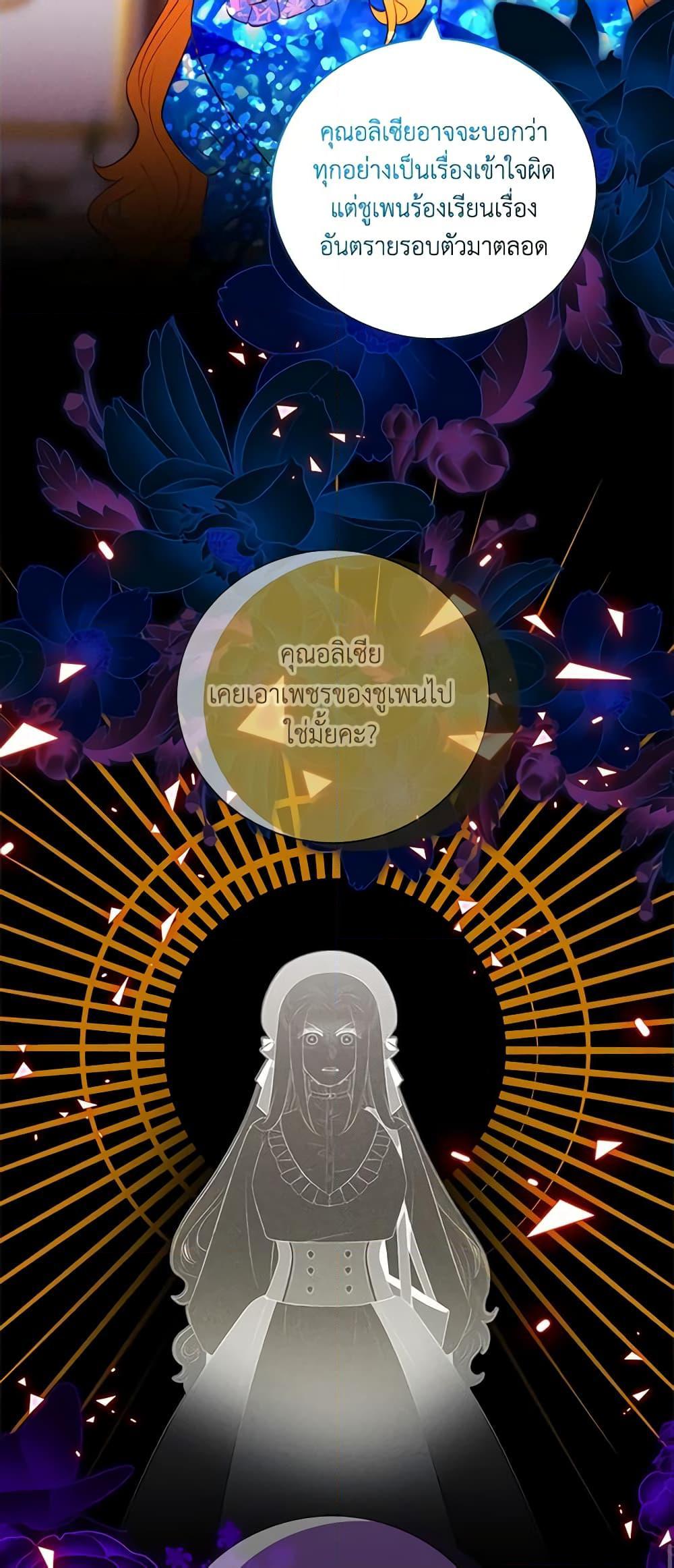 Manga-lc-com อ่านมังงะ อ่านการ์ตูน ออนไลน์ ฟรี Living as the Tyrant’s Older Sister ตอนที่ 1 2 3 4 5 6 7 8 9 10 11 12 13 14 ฟรี ไม่มีโฆษณา Manga-lc - อ่าน มังงะ อ่าน การ์ตูน ออนไลน์ อ่านมังงะ ฟรี