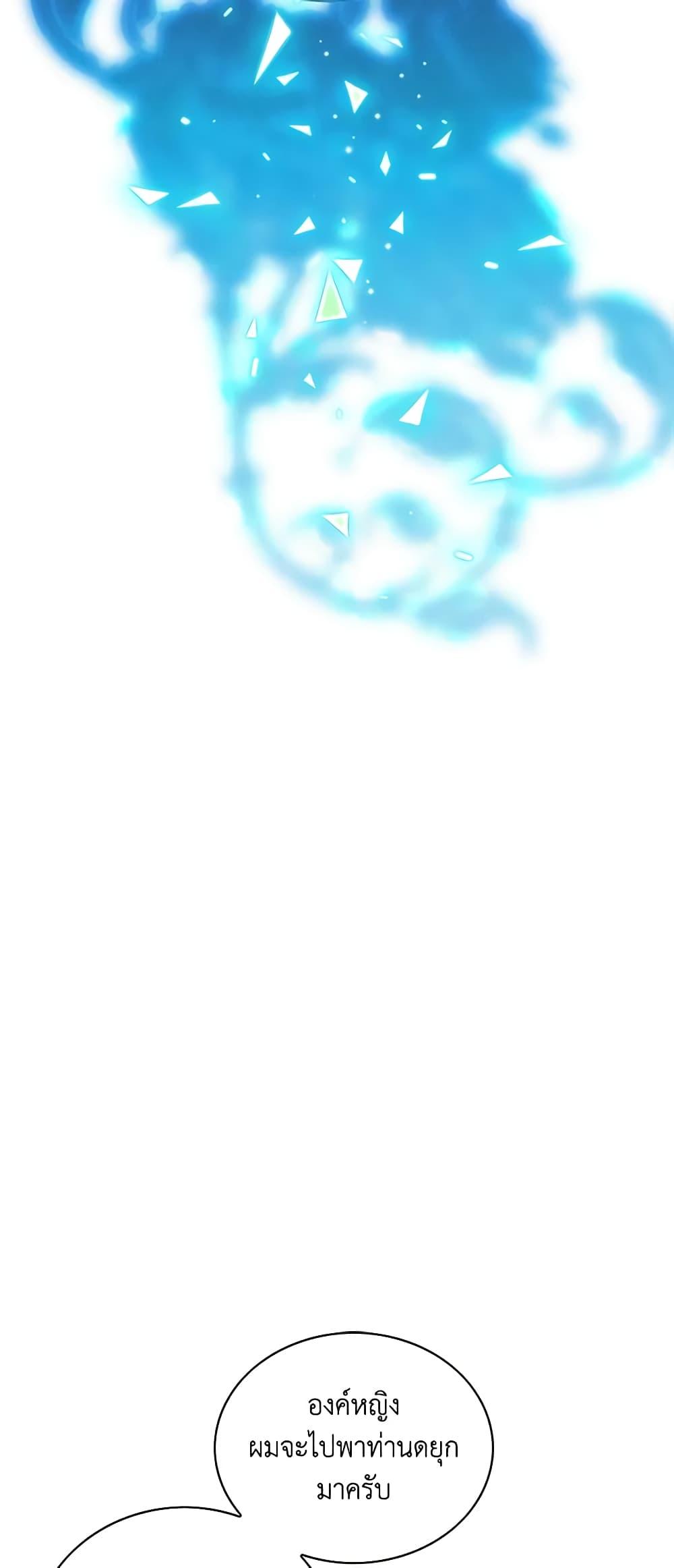 Manga-lc-com อ่านมังงะ อ่านการ์ตูน ออนไลน์ ฟรี Living as the Tyrant’s Older Sister ตอนที่ 1 2 3 4 5 6 7 8 9 10 11 12 13 14 ฟรี ไม่มีโฆษณา Manga-lc - อ่าน มังงะ อ่าน การ์ตูน ออนไลน์ อ่านมังงะ ฟรี