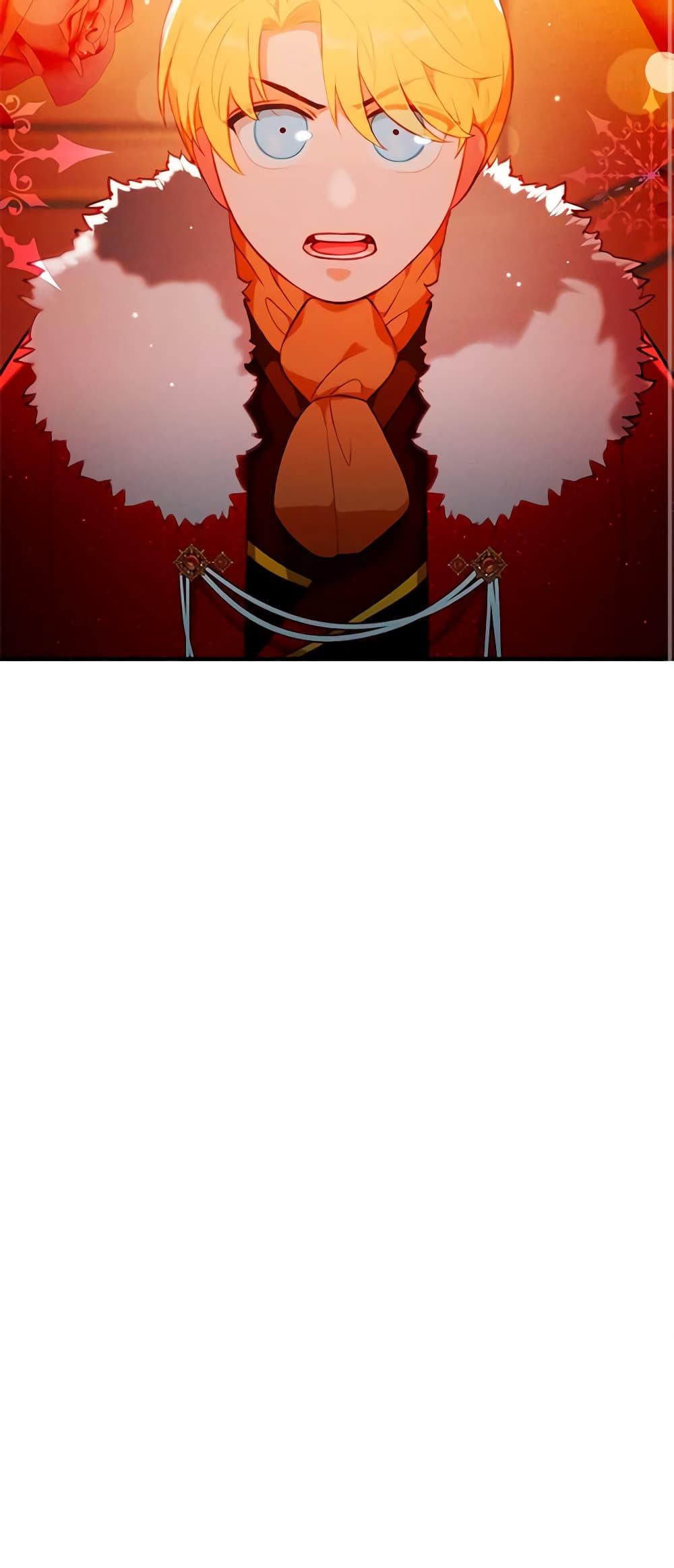 Manga-lc-com อ่านมังงะ อ่านการ์ตูน ออนไลน์ ฟรี Living as the Tyrant’s Older Sister ตอนที่ 1 2 3 4 5 6 7 8 9 10 11 12 13 14 ฟรี ไม่มีโฆษณา Manga-lc - อ่าน มังงะ อ่าน การ์ตูน ออนไลน์ อ่านมังงะ ฟรี