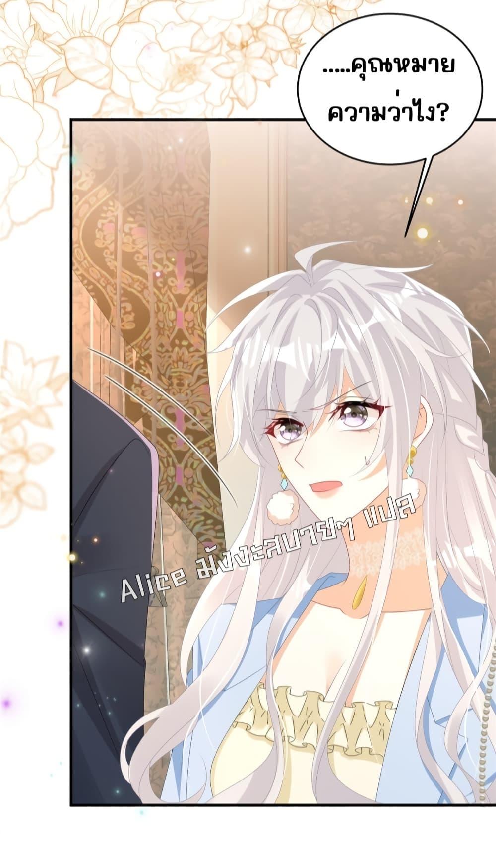 Manga-lc-com อ่านมังงะ อ่านการ์ตูน ออนไลน์ ฟรี IBlewUpMyEx ตอนที่ 1 2 3 4 5 6 7 8 9 10 11 12 13 14 ฟรี ไม่มีโฆษณา Manga-lc - อ่าน มังงะ อ่าน การ์ตูน ออนไลน์ อ่านมังงะ ฟรี