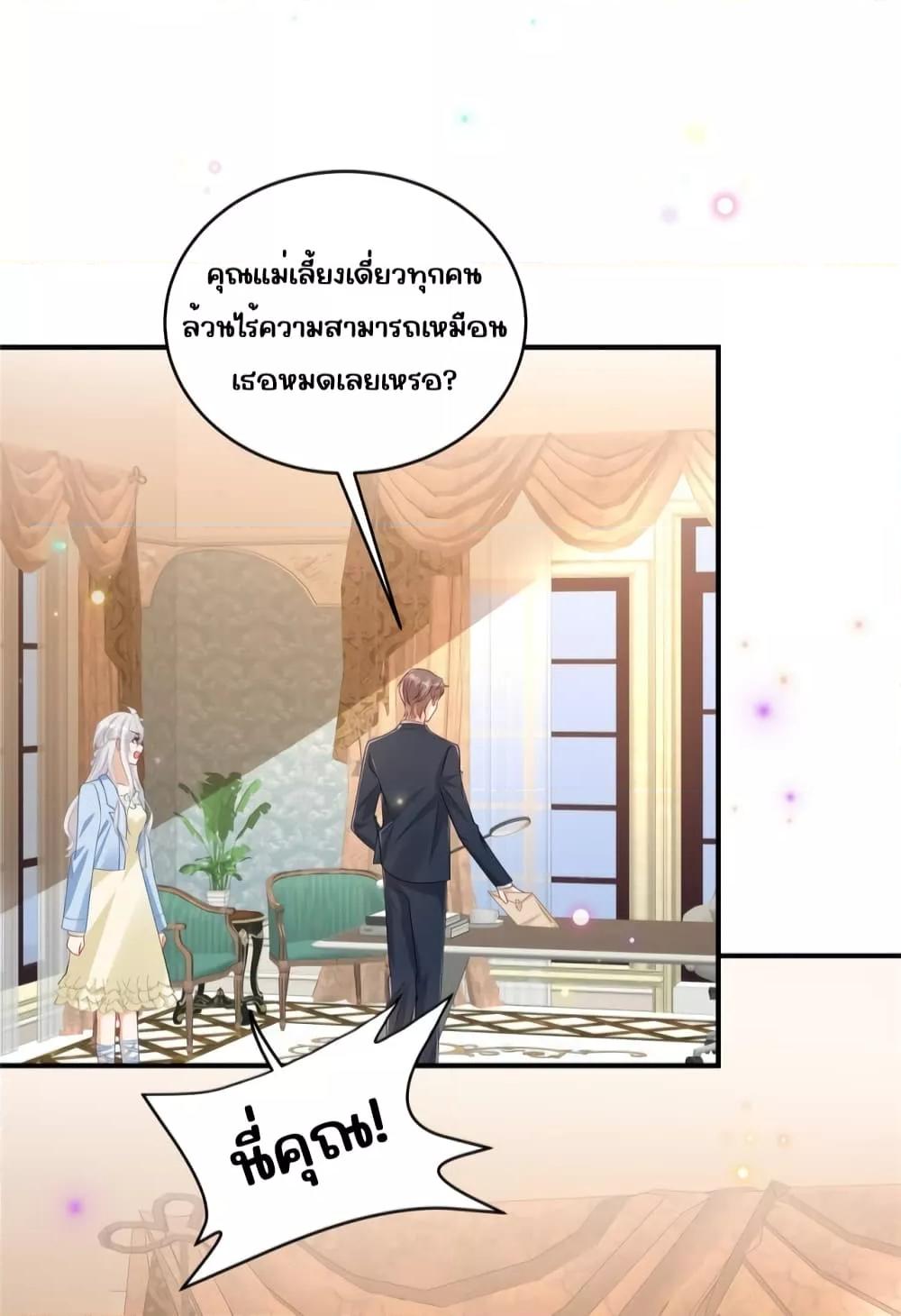 Manga-lc-com อ่านมังงะ อ่านการ์ตูน ออนไลน์ ฟรี IBlewUpMyEx ตอนที่ 1 2 3 4 5 6 7 8 9 10 11 12 13 14 ฟรี ไม่มีโฆษณา Manga-lc - อ่าน มังงะ อ่าน การ์ตูน ออนไลน์ อ่านมังงะ ฟรี