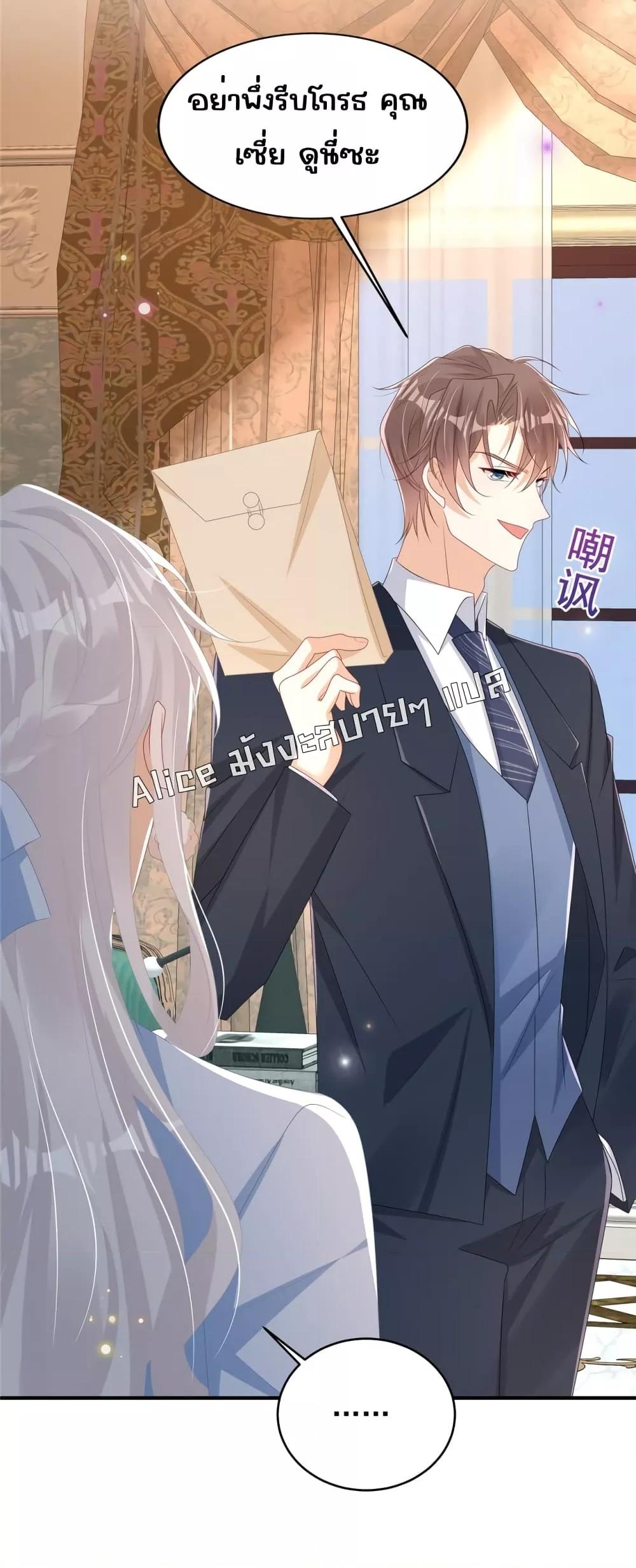 Manga-lc-com อ่านมังงะ อ่านการ์ตูน ออนไลน์ ฟรี IBlewUpMyEx ตอนที่ 1 2 3 4 5 6 7 8 9 10 11 12 13 14 ฟรี ไม่มีโฆษณา Manga-lc - อ่าน มังงะ อ่าน การ์ตูน ออนไลน์ อ่านมังงะ ฟรี