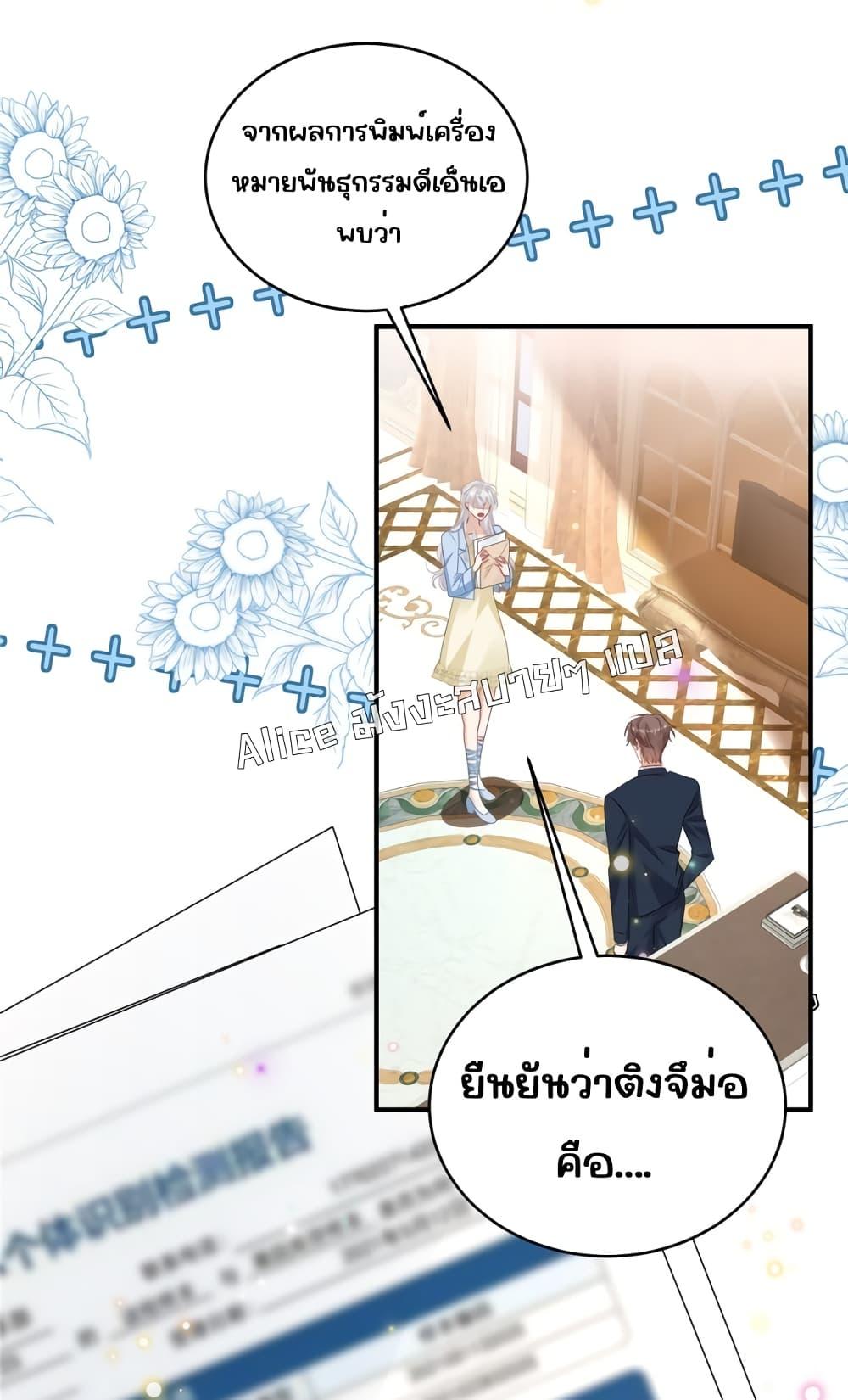 Manga-lc-com อ่านมังงะ อ่านการ์ตูน ออนไลน์ ฟรี IBlewUpMyEx ตอนที่ 1 2 3 4 5 6 7 8 9 10 11 12 13 14 ฟรี ไม่มีโฆษณา Manga-lc - อ่าน มังงะ อ่าน การ์ตูน ออนไลน์ อ่านมังงะ ฟรี