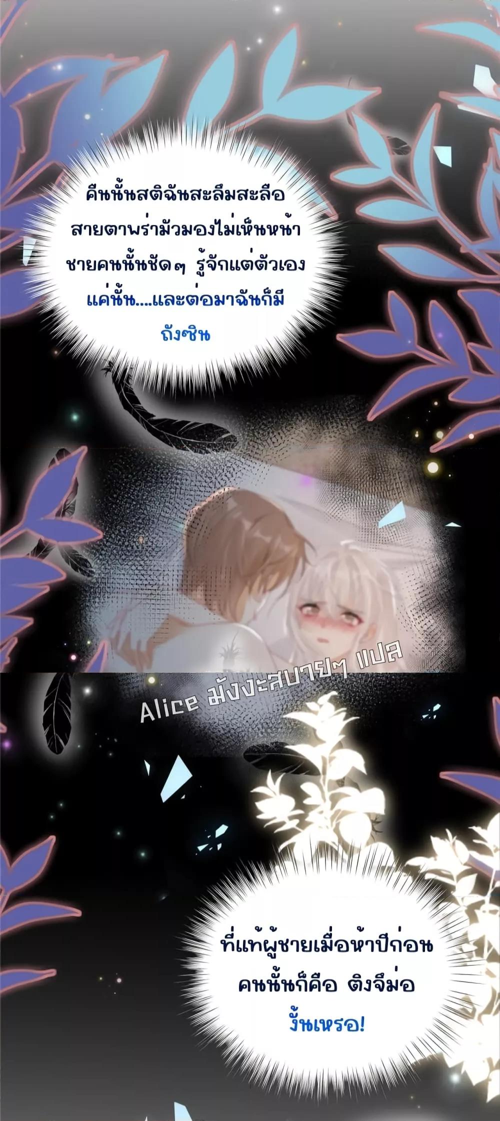 Manga-lc-com อ่านมังงะ อ่านการ์ตูน ออนไลน์ ฟรี IBlewUpMyEx ตอนที่ 1 2 3 4 5 6 7 8 9 10 11 12 13 14 ฟรี ไม่มีโฆษณา Manga-lc - อ่าน มังงะ อ่าน การ์ตูน ออนไลน์ อ่านมังงะ ฟรี