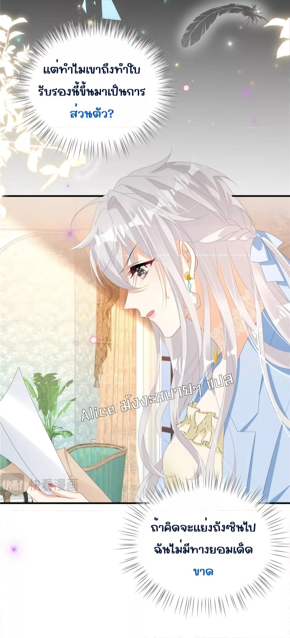 Manga-lc-com อ่านมังงะ อ่านการ์ตูน ออนไลน์ ฟรี IBlewUpMyEx ตอนที่ 1 2 3 4 5 6 7 8 9 10 11 12 13 14 ฟรี ไม่มีโฆษณา Manga-lc - อ่าน มังงะ อ่าน การ์ตูน ออนไลน์ อ่านมังงะ ฟรี