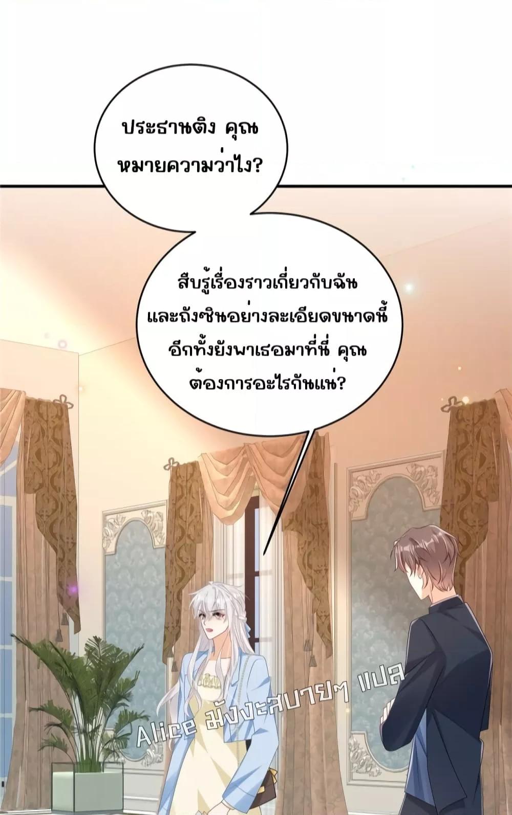 Manga-lc-com อ่านมังงะ อ่านการ์ตูน ออนไลน์ ฟรี IBlewUpMyEx ตอนที่ 1 2 3 4 5 6 7 8 9 10 11 12 13 14 ฟรี ไม่มีโฆษณา Manga-lc - อ่าน มังงะ อ่าน การ์ตูน ออนไลน์ อ่านมังงะ ฟรี