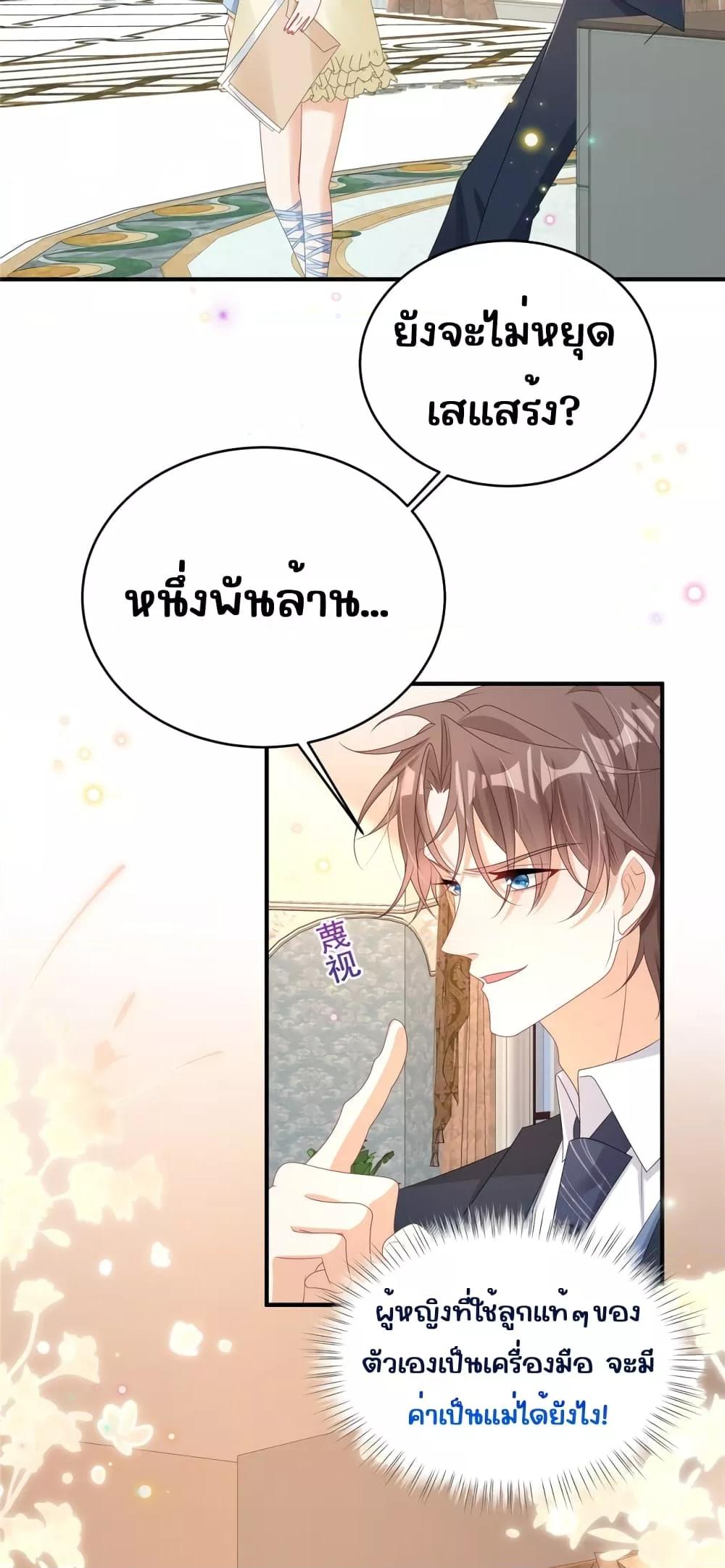 Manga-lc-com อ่านมังงะ อ่านการ์ตูน ออนไลน์ ฟรี IBlewUpMyEx ตอนที่ 1 2 3 4 5 6 7 8 9 10 11 12 13 14 ฟรี ไม่มีโฆษณา Manga-lc - อ่าน มังงะ อ่าน การ์ตูน ออนไลน์ อ่านมังงะ ฟรี