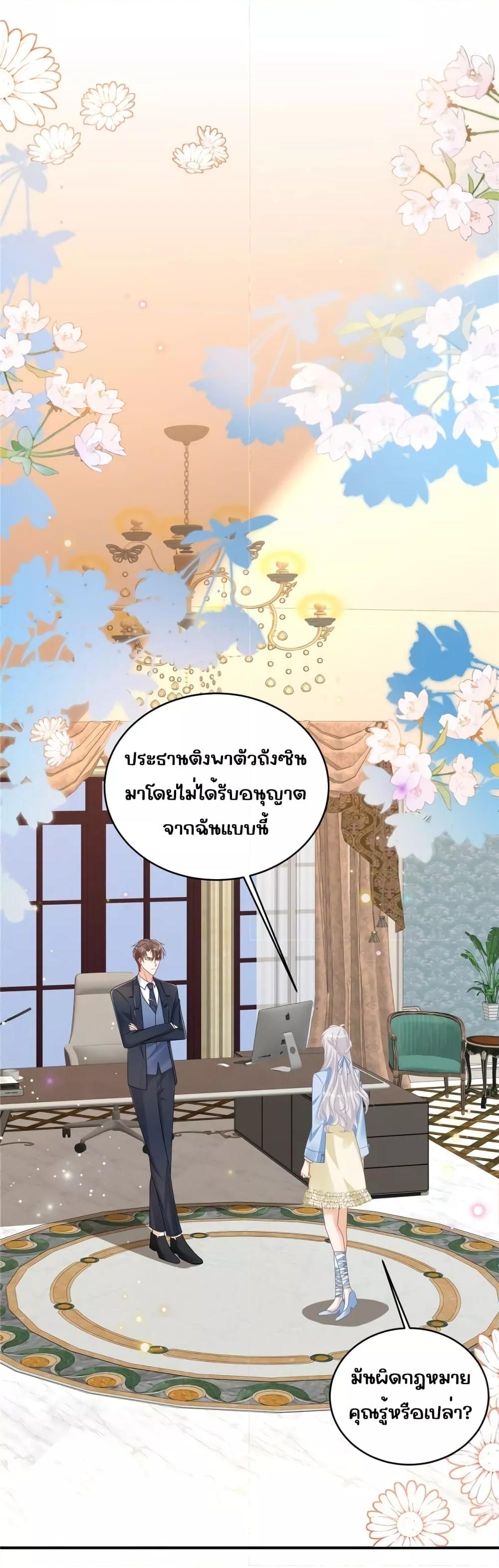 Manga-lc-com อ่านมังงะ อ่านการ์ตูน ออนไลน์ ฟรี IBlewUpMyEx ตอนที่ 1 2 3 4 5 6 7 8 9 10 11 12 13 14 ฟรี ไม่มีโฆษณา Manga-lc - อ่าน มังงะ อ่าน การ์ตูน ออนไลน์ อ่านมังงะ ฟรี