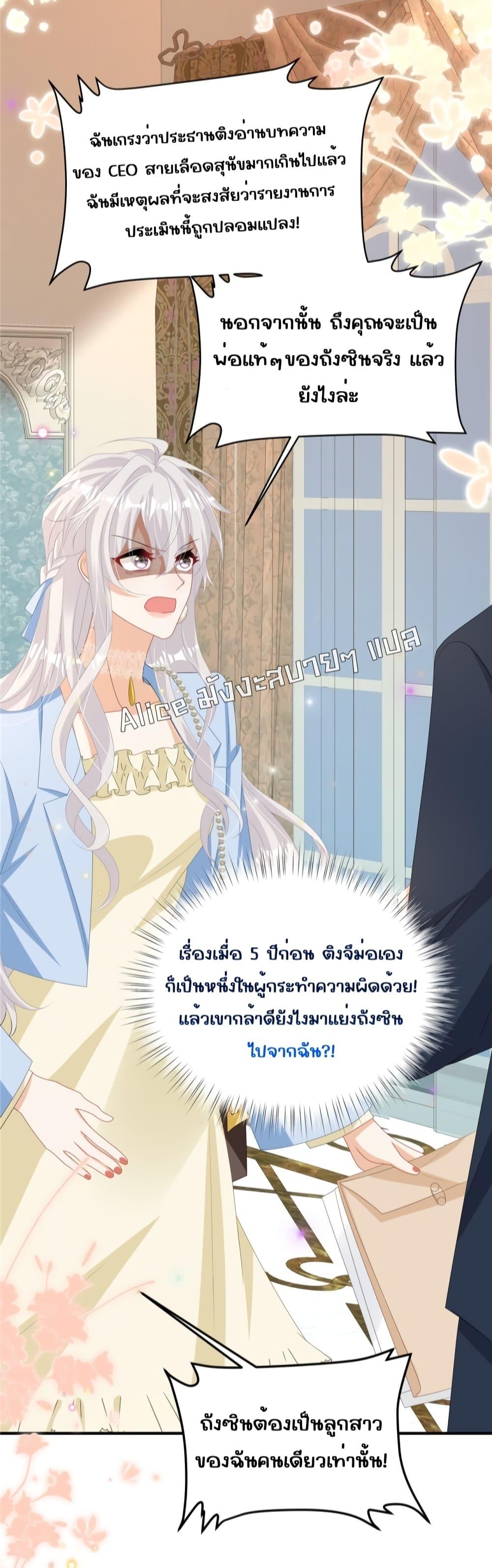 Manga-lc-com อ่านมังงะ อ่านการ์ตูน ออนไลน์ ฟรี IBlewUpMyEx ตอนที่ 1 2 3 4 5 6 7 8 9 10 11 12 13 14 ฟรี ไม่มีโฆษณา Manga-lc - อ่าน มังงะ อ่าน การ์ตูน ออนไลน์ อ่านมังงะ ฟรี