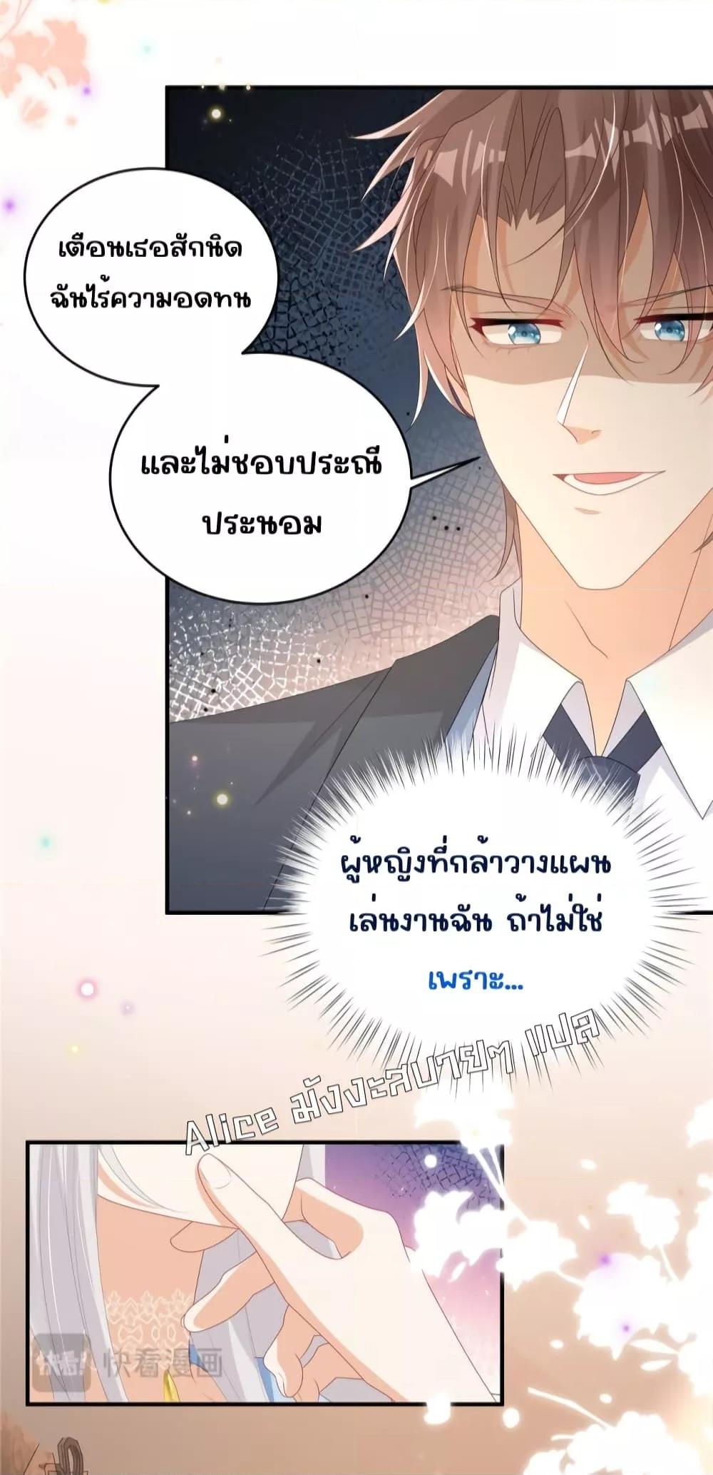 Manga-lc-com อ่านมังงะ อ่านการ์ตูน ออนไลน์ ฟรี IBlewUpMyEx ตอนที่ 1 2 3 4 5 6 7 8 9 10 11 12 13 14 ฟรี ไม่มีโฆษณา Manga-lc - อ่าน มังงะ อ่าน การ์ตูน ออนไลน์ อ่านมังงะ ฟรี
