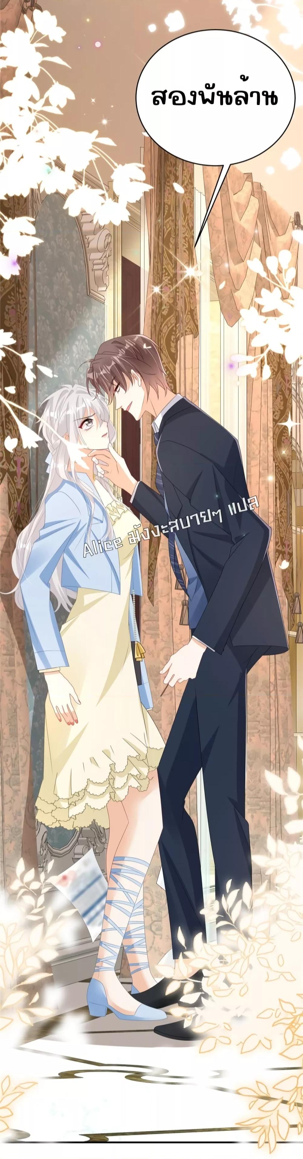 Manga-lc-com อ่านมังงะ อ่านการ์ตูน ออนไลน์ ฟรี IBlewUpMyEx ตอนที่ 1 2 3 4 5 6 7 8 9 10 11 12 13 14 ฟรี ไม่มีโฆษณา Manga-lc - อ่าน มังงะ อ่าน การ์ตูน ออนไลน์ อ่านมังงะ ฟรี