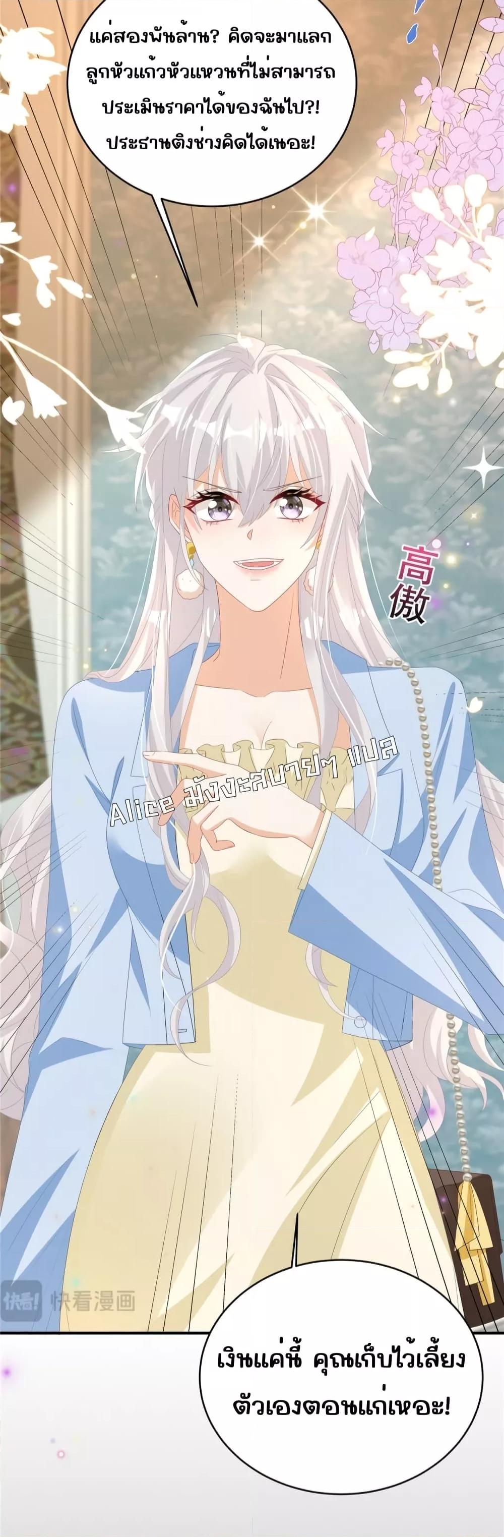 Manga-lc-com อ่านมังงะ อ่านการ์ตูน ออนไลน์ ฟรี IBlewUpMyEx ตอนที่ 1 2 3 4 5 6 7 8 9 10 11 12 13 14 ฟรี ไม่มีโฆษณา Manga-lc - อ่าน มังงะ อ่าน การ์ตูน ออนไลน์ อ่านมังงะ ฟรี