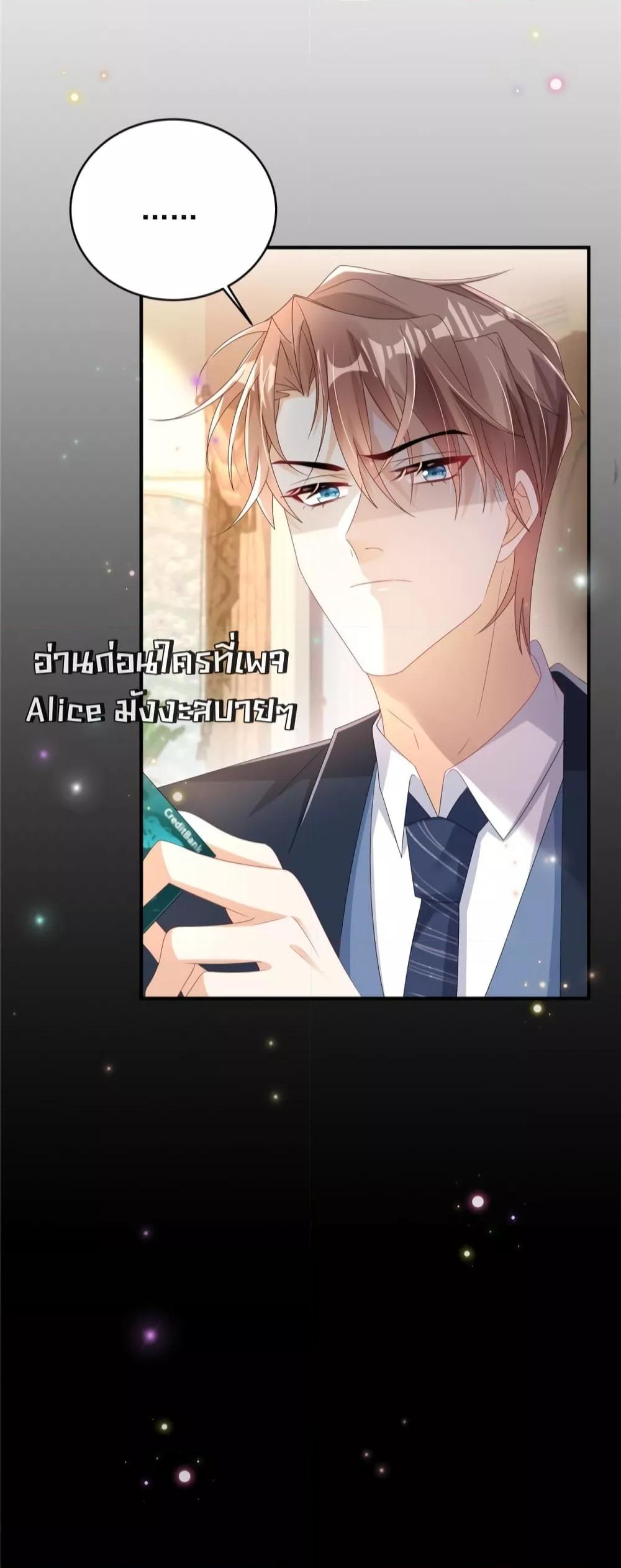 Manga-lc-com อ่านมังงะ อ่านการ์ตูน ออนไลน์ ฟรี IBlewUpMyEx ตอนที่ 1 2 3 4 5 6 7 8 9 10 11 12 13 14 ฟรี ไม่มีโฆษณา Manga-lc - อ่าน มังงะ อ่าน การ์ตูน ออนไลน์ อ่านมังงะ ฟรี