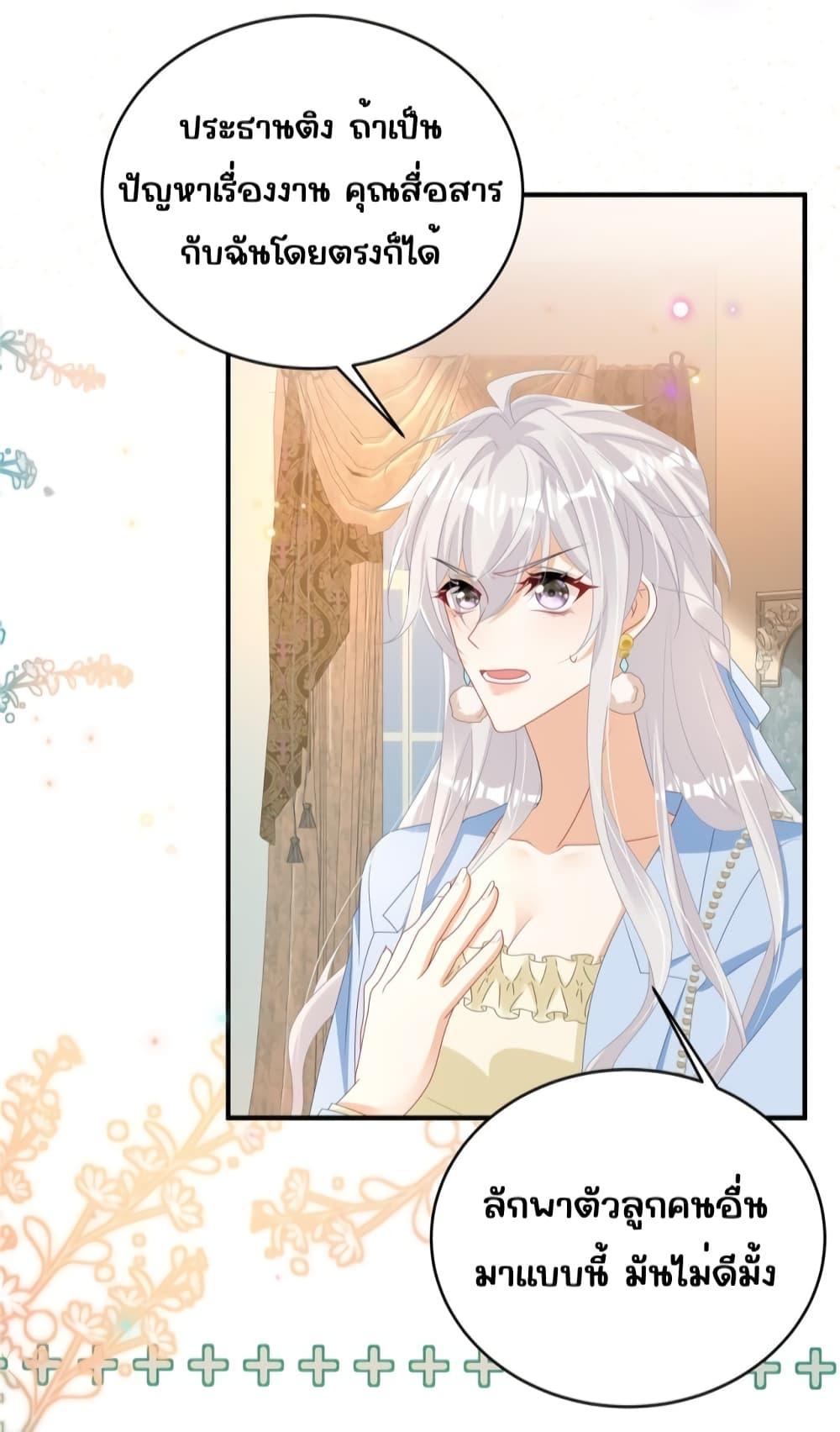 Manga-lc-com อ่านมังงะ อ่านการ์ตูน ออนไลน์ ฟรี IBlewUpMyEx ตอนที่ 1 2 3 4 5 6 7 8 9 10 11 12 13 14 ฟรี ไม่มีโฆษณา Manga-lc - อ่าน มังงะ อ่าน การ์ตูน ออนไลน์ อ่านมังงะ ฟรี