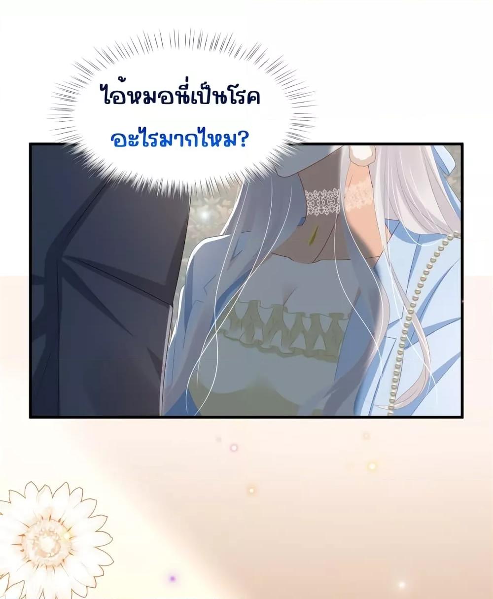 Manga-lc-com อ่านมังงะ อ่านการ์ตูน ออนไลน์ ฟรี IBlewUpMyEx ตอนที่ 1 2 3 4 5 6 7 8 9 10 11 12 13 14 ฟรี ไม่มีโฆษณา Manga-lc - อ่าน มังงะ อ่าน การ์ตูน ออนไลน์ อ่านมังงะ ฟรี