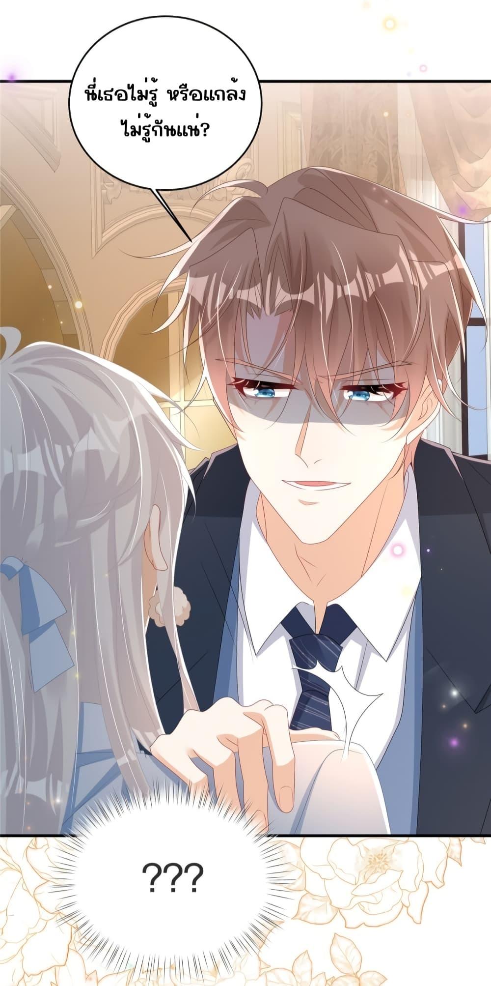 Manga-lc-com อ่านมังงะ อ่านการ์ตูน ออนไลน์ ฟรี IBlewUpMyEx ตอนที่ 1 2 3 4 5 6 7 8 9 10 11 12 13 14 ฟรี ไม่มีโฆษณา Manga-lc - อ่าน มังงะ อ่าน การ์ตูน ออนไลน์ อ่านมังงะ ฟรี