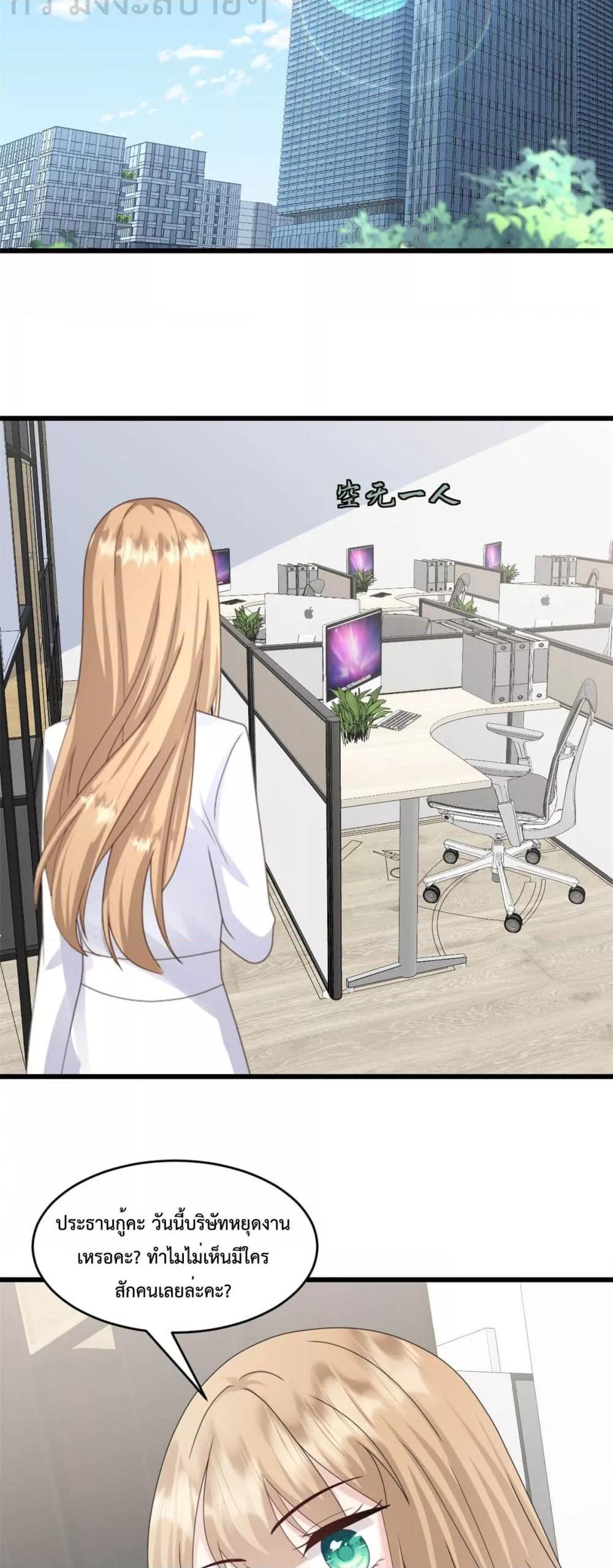 Manga-lc-com อ่านมังงะ อ่านการ์ตูน ออนไลน์ ฟรี SunsetsWithYo ตอนที่ 1 2 3 4 5 6 7 8 9 10 11 12 13 14 ฟรี ไม่มีโฆษณา Manga-lc - อ่าน มังงะ อ่าน การ์ตูน ออนไลน์ อ่านมังงะ ฟรี