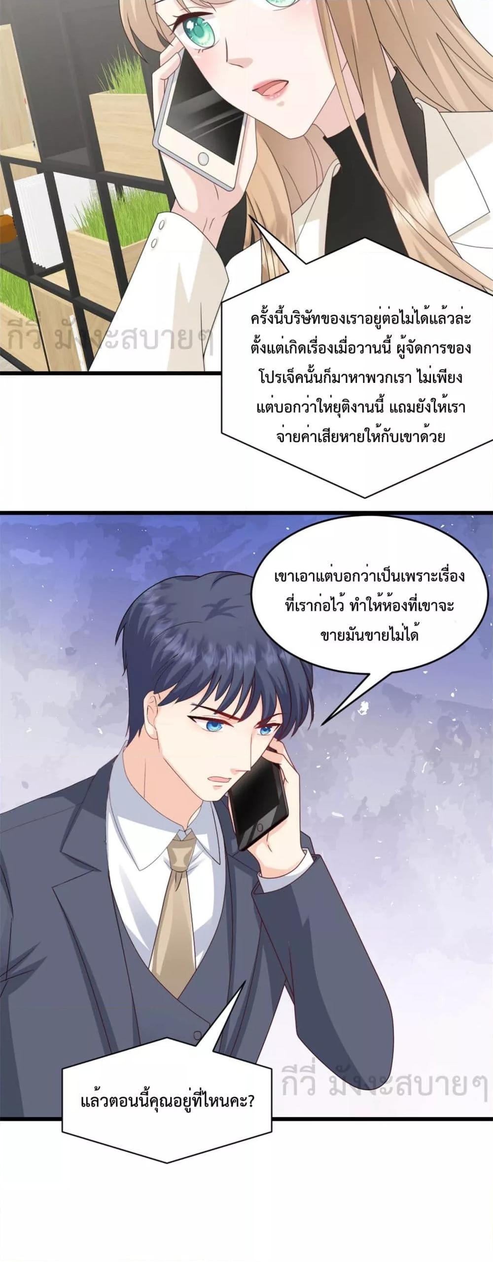 Manga-lc-com อ่านมังงะ อ่านการ์ตูน ออนไลน์ ฟรี SunsetsWithYo ตอนที่ 1 2 3 4 5 6 7 8 9 10 11 12 13 14 ฟรี ไม่มีโฆษณา Manga-lc - อ่าน มังงะ อ่าน การ์ตูน ออนไลน์ อ่านมังงะ ฟรี
