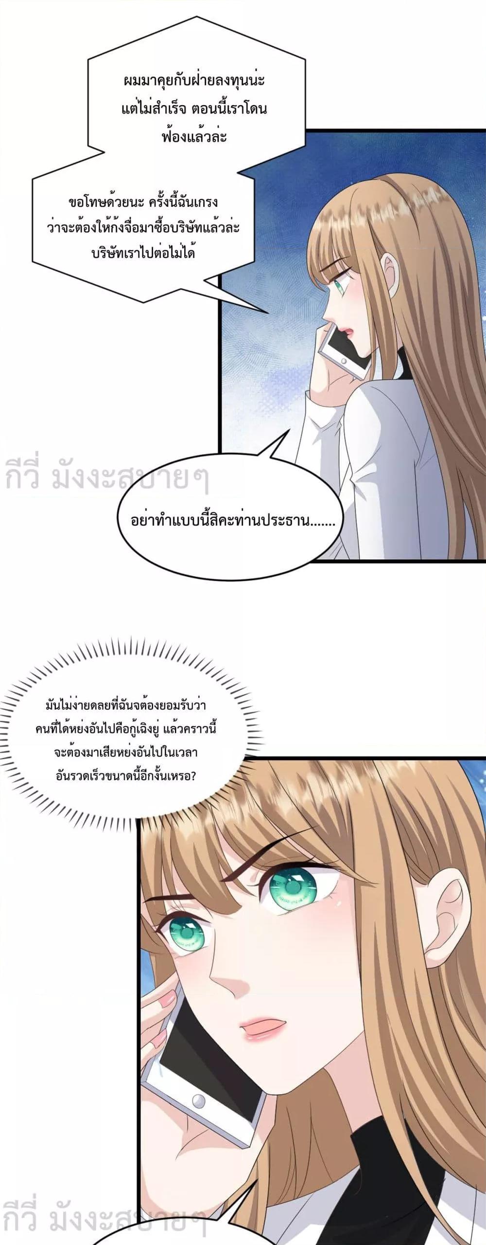 Manga-lc-com อ่านมังงะ อ่านการ์ตูน ออนไลน์ ฟรี SunsetsWithYo ตอนที่ 1 2 3 4 5 6 7 8 9 10 11 12 13 14 ฟรี ไม่มีโฆษณา Manga-lc - อ่าน มังงะ อ่าน การ์ตูน ออนไลน์ อ่านมังงะ ฟรี