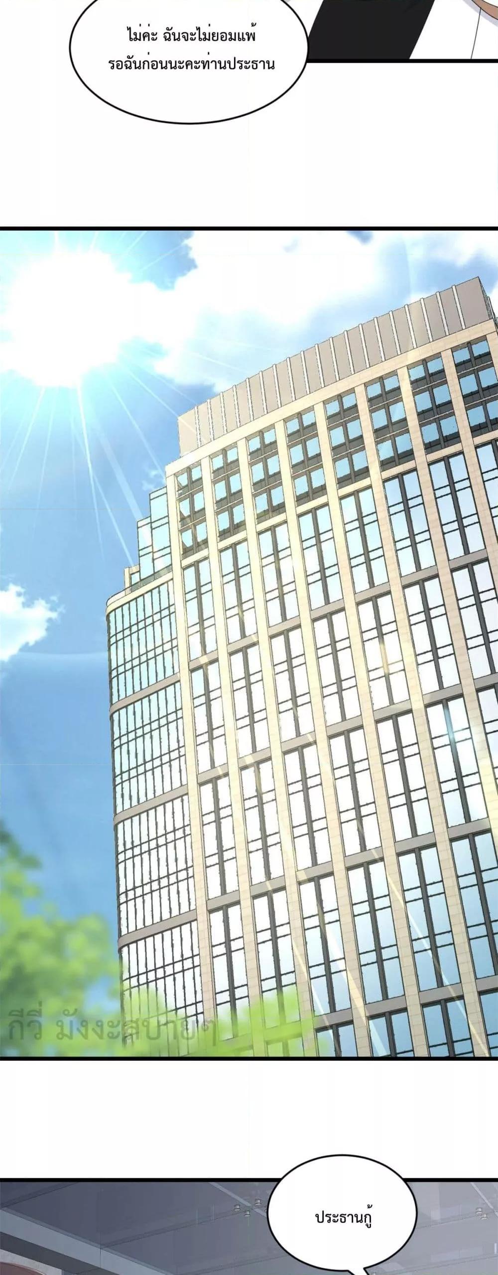 Manga-lc-com อ่านมังงะ อ่านการ์ตูน ออนไลน์ ฟรี SunsetsWithYo ตอนที่ 1 2 3 4 5 6 7 8 9 10 11 12 13 14 ฟรี ไม่มีโฆษณา Manga-lc - อ่าน มังงะ อ่าน การ์ตูน ออนไลน์ อ่านมังงะ ฟรี