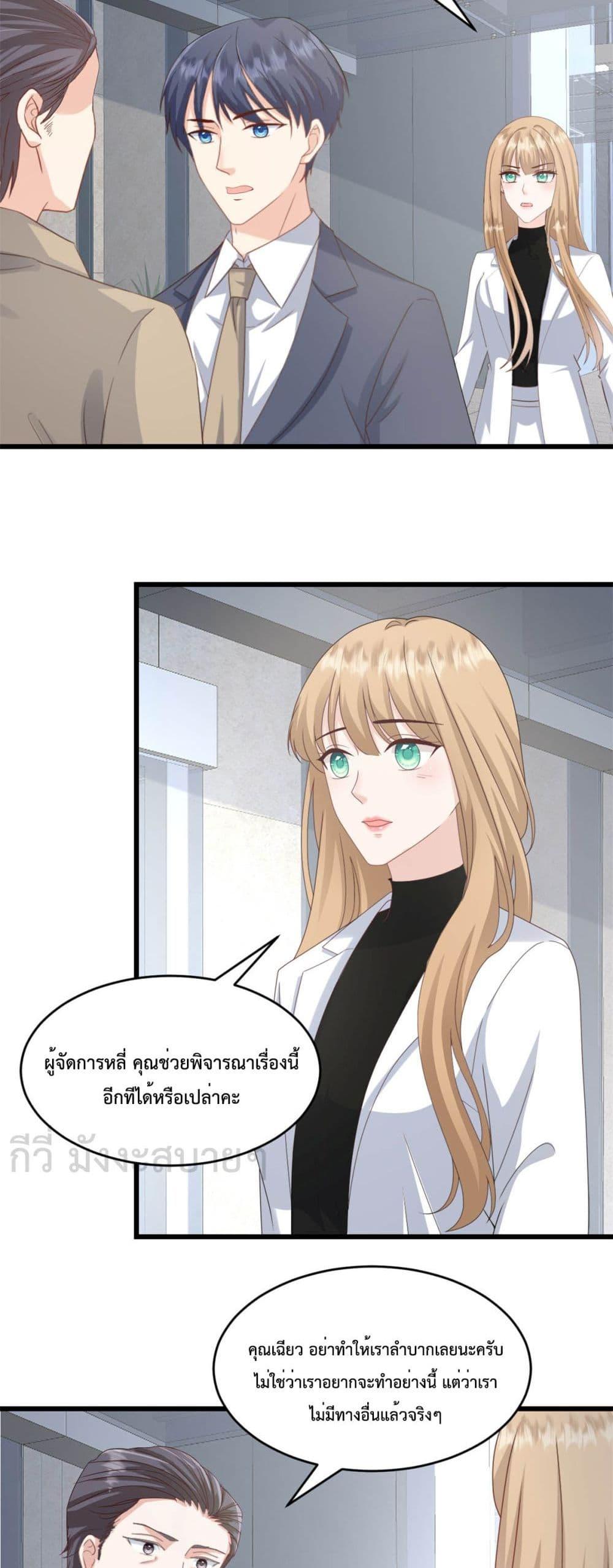 Manga-lc-com อ่านมังงะ อ่านการ์ตูน ออนไลน์ ฟรี SunsetsWithYo ตอนที่ 1 2 3 4 5 6 7 8 9 10 11 12 13 14 ฟรี ไม่มีโฆษณา Manga-lc - อ่าน มังงะ อ่าน การ์ตูน ออนไลน์ อ่านมังงะ ฟรี