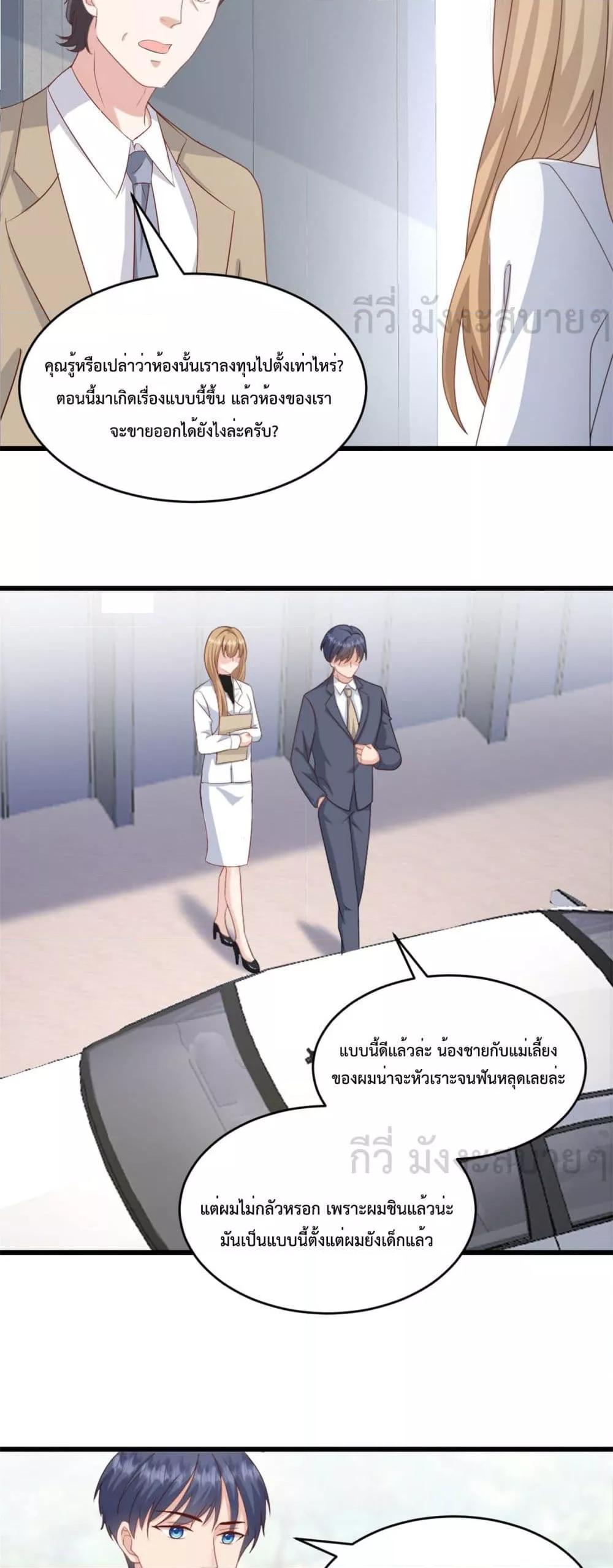 Manga-lc-com อ่านมังงะ อ่านการ์ตูน ออนไลน์ ฟรี SunsetsWithYo ตอนที่ 1 2 3 4 5 6 7 8 9 10 11 12 13 14 ฟรี ไม่มีโฆษณา Manga-lc - อ่าน มังงะ อ่าน การ์ตูน ออนไลน์ อ่านมังงะ ฟรี