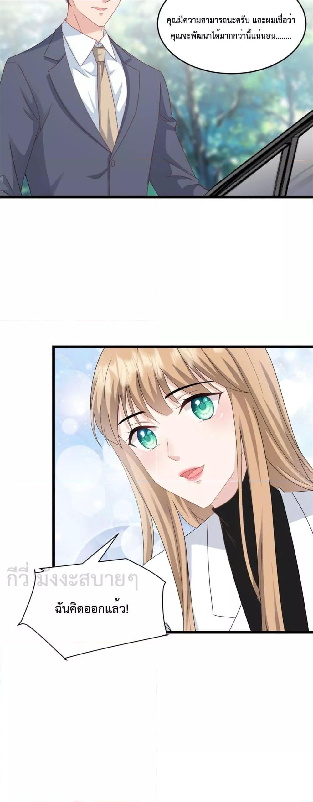 Manga-lc-com อ่านมังงะ อ่านการ์ตูน ออนไลน์ ฟรี SunsetsWithYo ตอนที่ 1 2 3 4 5 6 7 8 9 10 11 12 13 14 ฟรี ไม่มีโฆษณา Manga-lc - อ่าน มังงะ อ่าน การ์ตูน ออนไลน์ อ่านมังงะ ฟรี