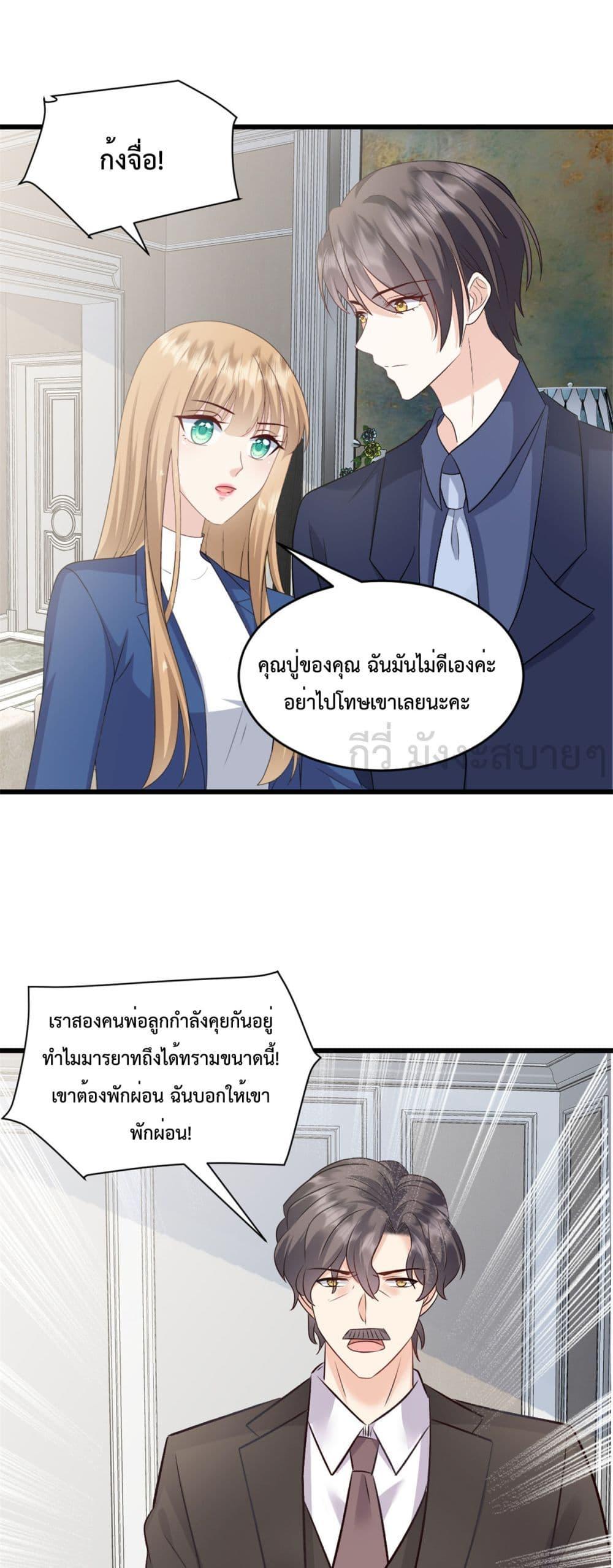 Manga-lc-com อ่านมังงะ อ่านการ์ตูน ออนไลน์ ฟรี SunsetsWithYo ตอนที่ 1 2 3 4 5 6 7 8 9 10 11 12 13 14 ฟรี ไม่มีโฆษณา Manga-lc - อ่าน มังงะ อ่าน การ์ตูน ออนไลน์ อ่านมังงะ ฟรี