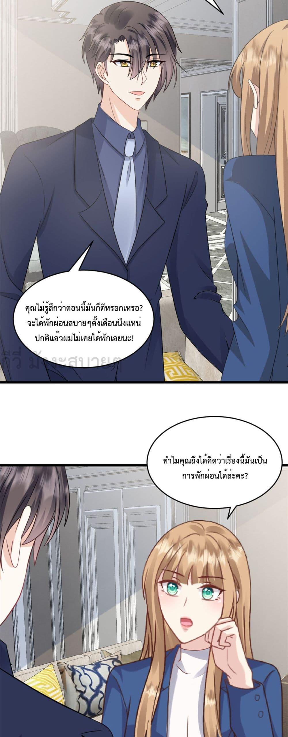 Manga-lc-com อ่านมังงะ อ่านการ์ตูน ออนไลน์ ฟรี SunsetsWithYo ตอนที่ 1 2 3 4 5 6 7 8 9 10 11 12 13 14 ฟรี ไม่มีโฆษณา Manga-lc - อ่าน มังงะ อ่าน การ์ตูน ออนไลน์ อ่านมังงะ ฟรี