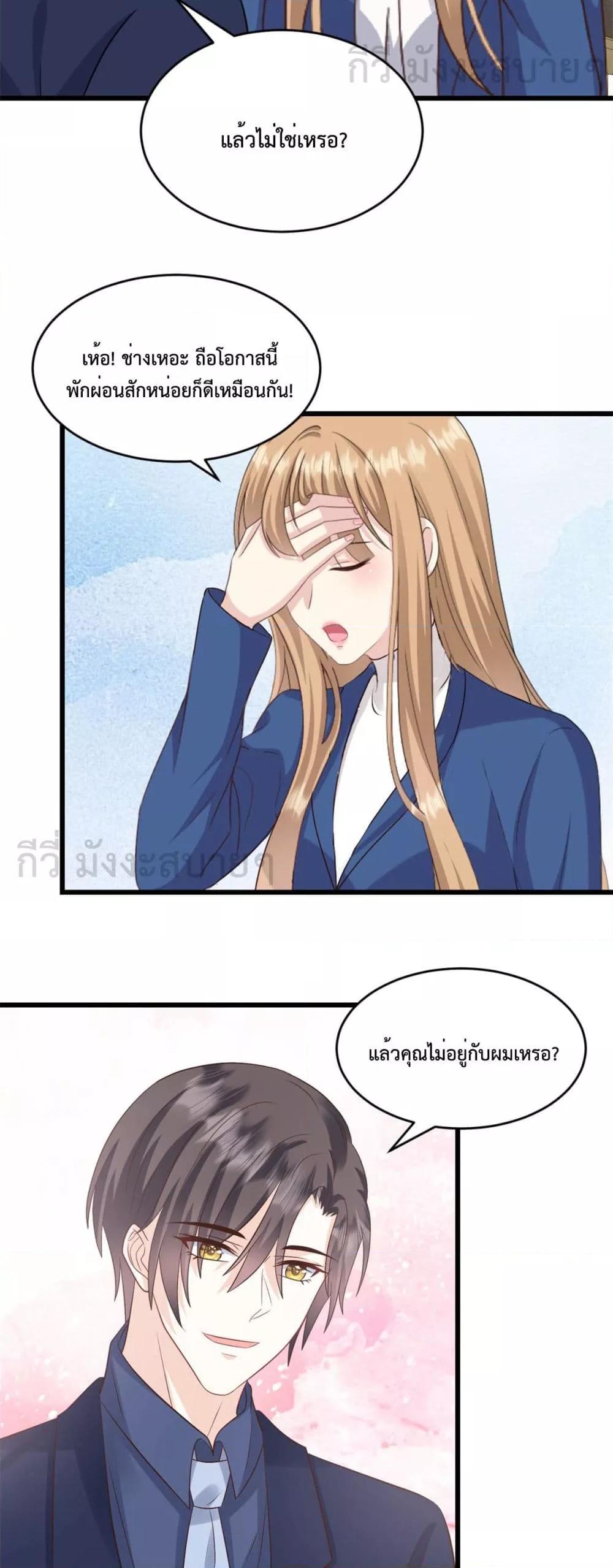Manga-lc-com อ่านมังงะ อ่านการ์ตูน ออนไลน์ ฟรี SunsetsWithYo ตอนที่ 1 2 3 4 5 6 7 8 9 10 11 12 13 14 ฟรี ไม่มีโฆษณา Manga-lc - อ่าน มังงะ อ่าน การ์ตูน ออนไลน์ อ่านมังงะ ฟรี